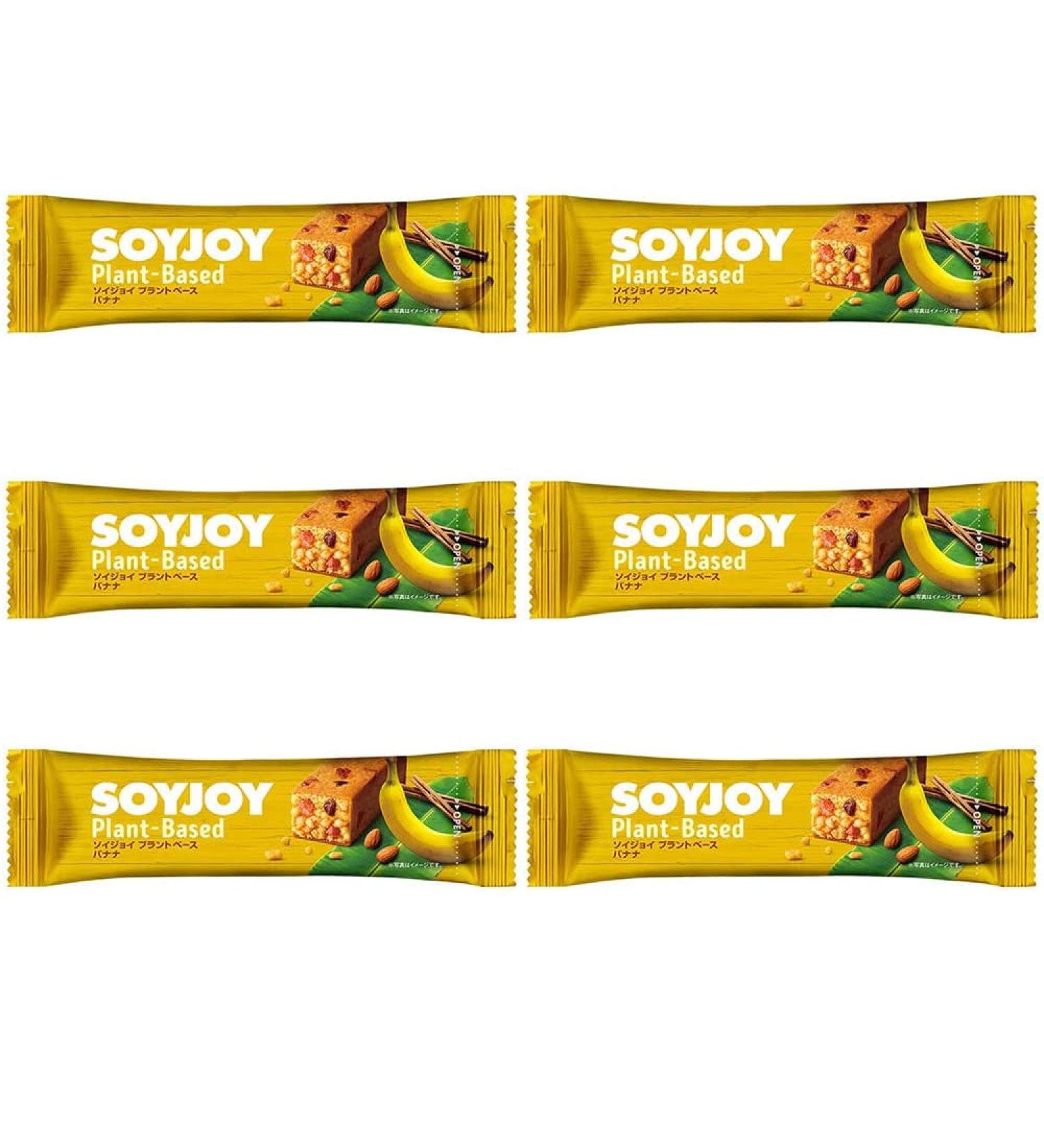 Soyjoy Crispy Banana 0.9oz 6pcs Authentic Japanese Snack by Ninjapo - Buy Online on GoSupps.com