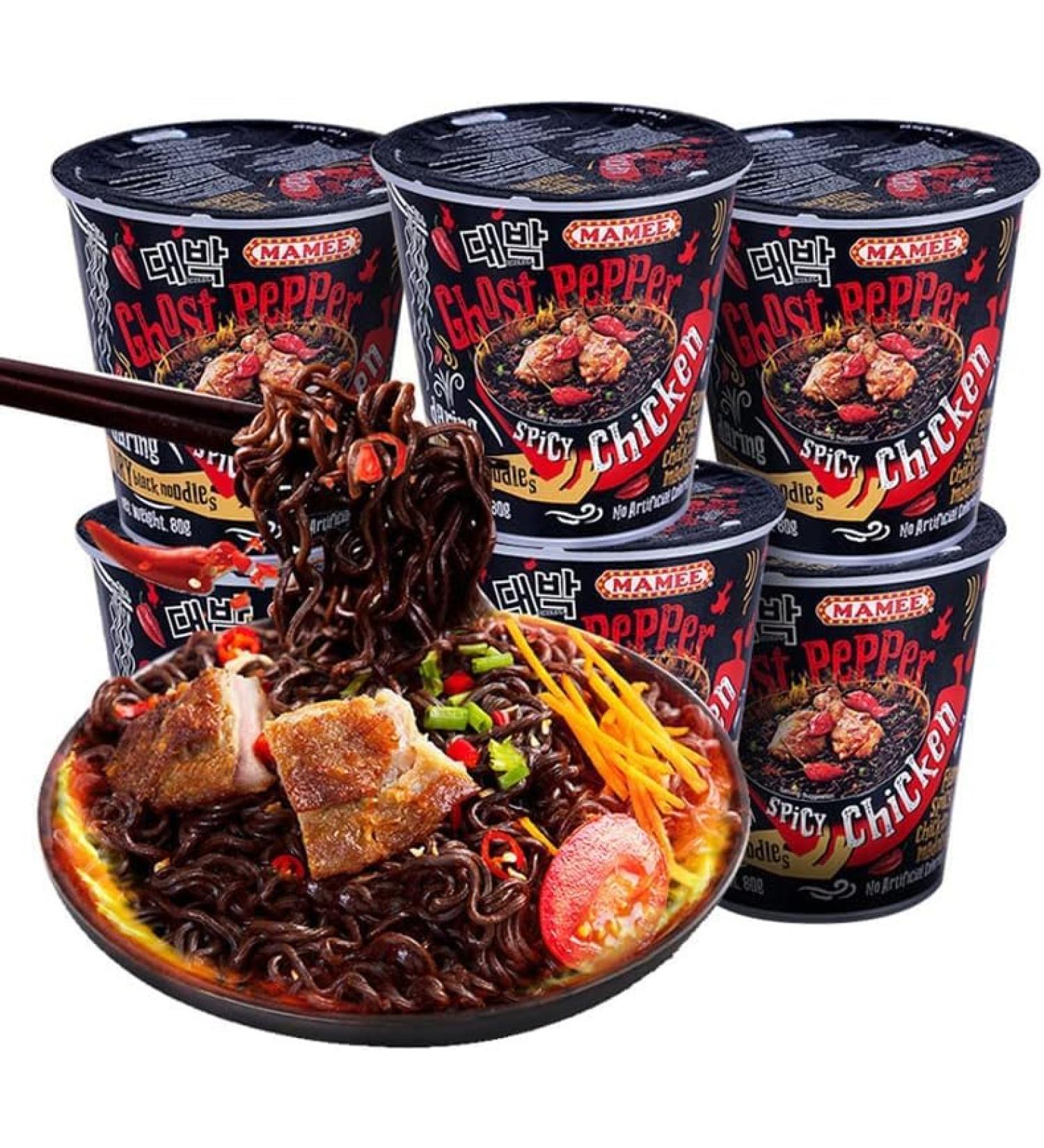 Ghost Pepper Noodles Gui Jiao Noodles Fried Noodles 100w Spicy Noodles Super spicy Packaging black noodle Dry mixed noodles Spicy Hot Ramen Instant Noodles (6 pack) - Buy Online on GoSupps.com