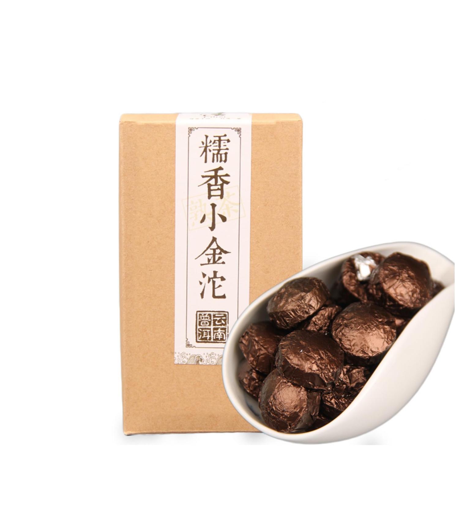 HQZM Yunnan Puerh TeaBoiled Tea Menghai Sticky Fragrance Mini Tuo Tea for Daily Drink 250g - Buy Online on GoSupps.com