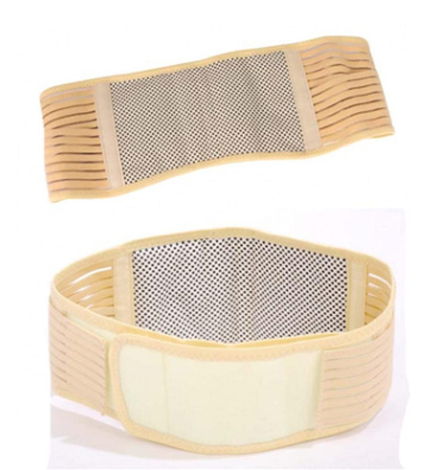 Jintn heating belt kidney belt Elastic self -warming back belt to waist pain pain relief belly waist support back warmers for men and women