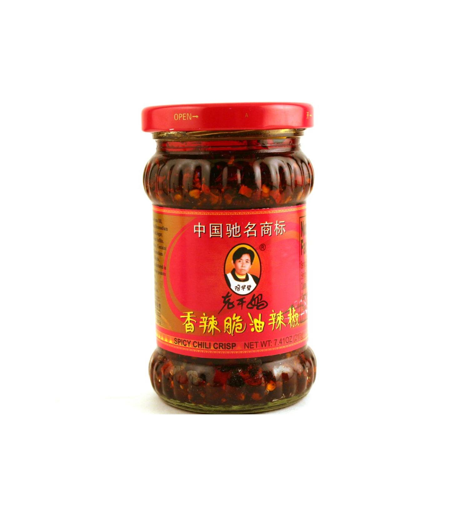 Laoganma (Lao Gan Ma) Chilisauce Xiang La Cui 210g (Pack of 3)