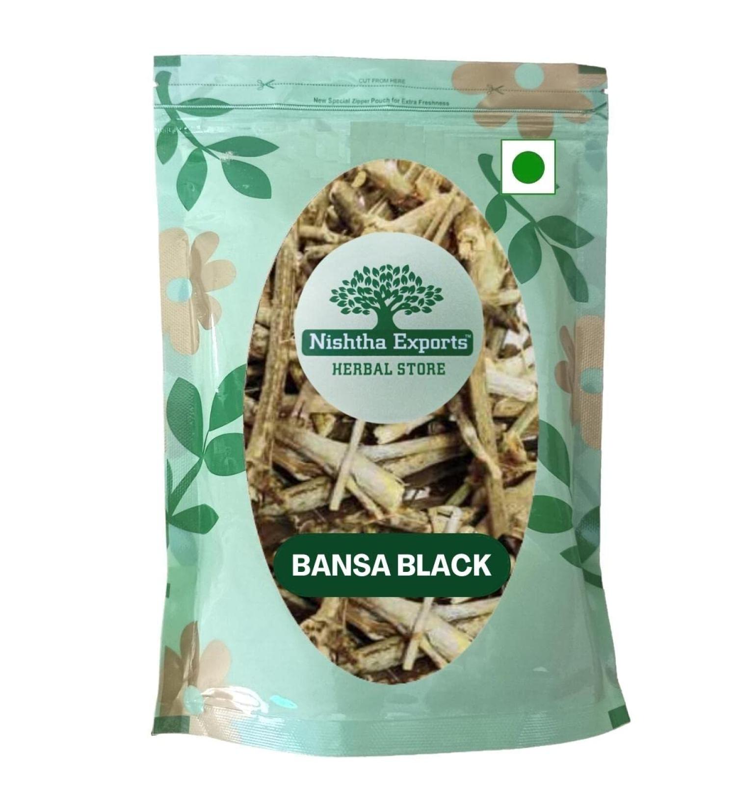 Dried Bansa Black Malabar Nut Vasa Adusha Adhatoda Vasaka Raw Herbs-Jadi Booti (1000 Gram) - Buy Online on GoSupps.com
