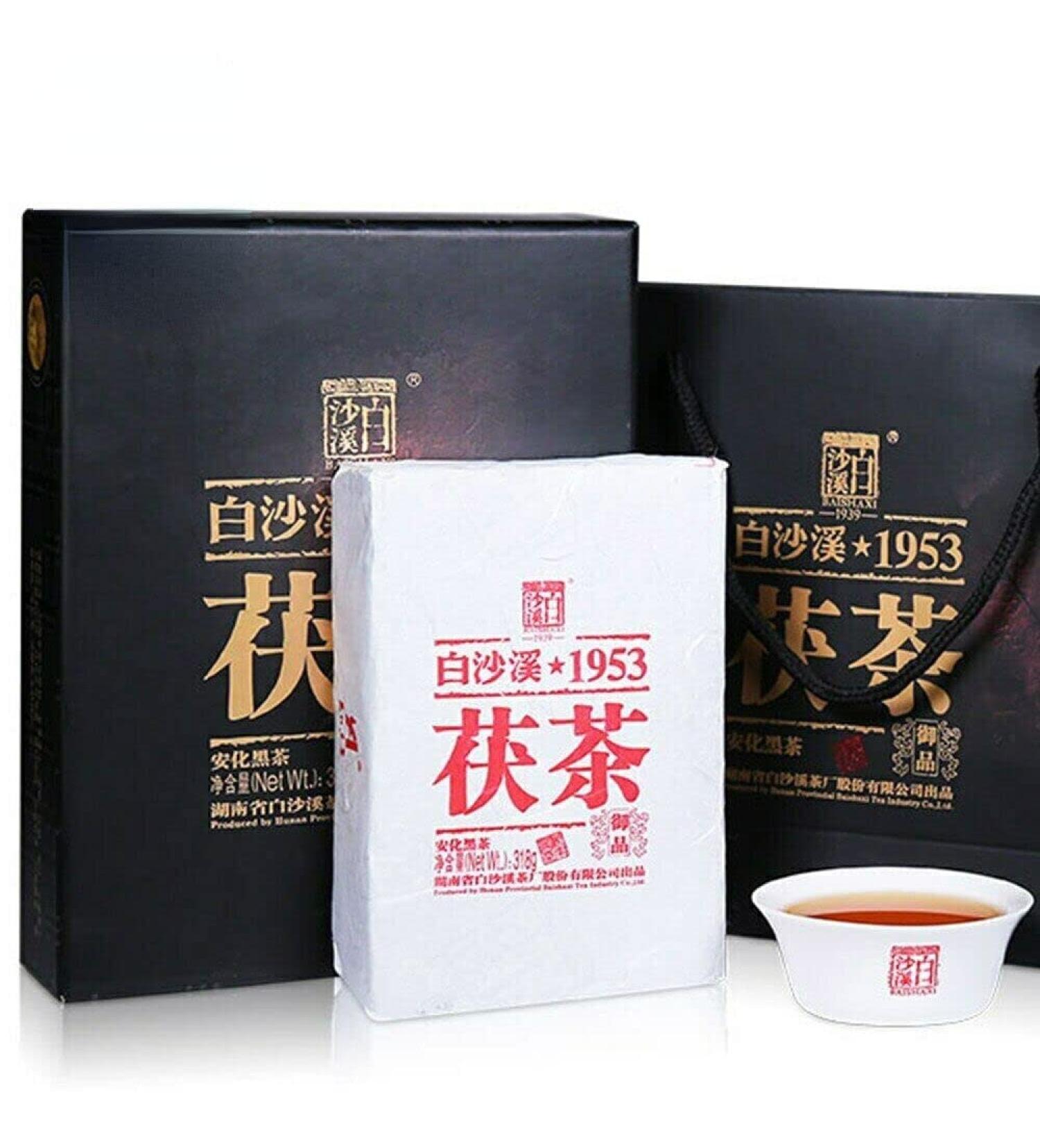 Anhua Baishaxi 2019 Yupin Fucha Classique 1953 Th noir en brique 318g - Buy Online on GoSupps.com