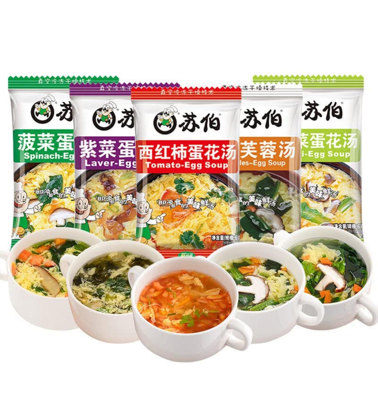 Instant Vegetable Soup Wild Greens Seaweed Cabbage Spinach Fresh Vegetables Tomatoes Soup 6g/Bag Variety Flavor Chinese Food Healthy and Nutritious Ready-to-Eat Breakfast (Mixed Flavors 20bags) Mixed flavors 20bags - Buy Online on GoSupps.com