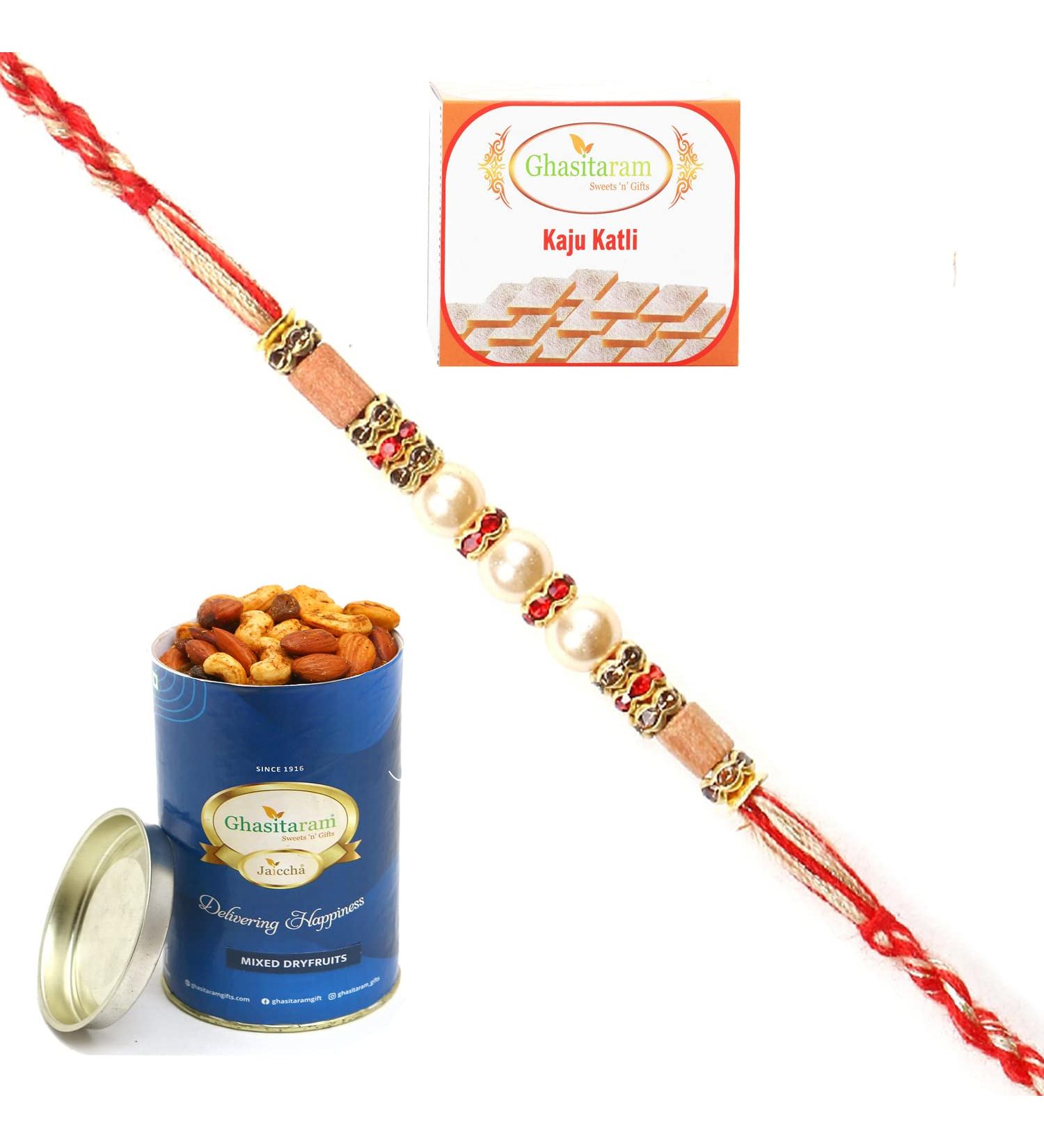 Ghasitaram Gifts Rakhi for Brother Rakhis Online -6340 Pearl Rakhi for My Brother with 100 GMS of Dryfruits Mix Can 200 GMS of Kaju katli Rakhi & 100g Dryfruits Mix Can 200g Kaju katli - Buy Online on GoSupps.com