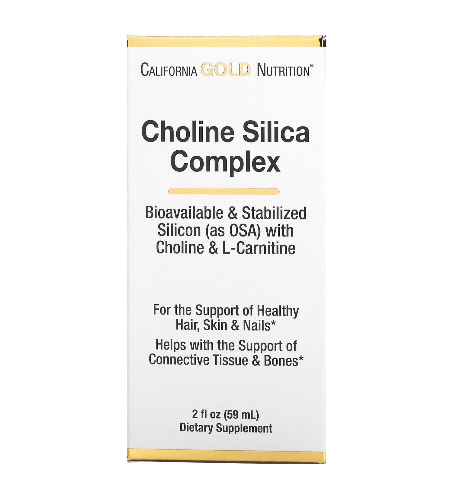 California Gold Nutrition Choline Silica Complex 2 fl oz (59 ml) - Supports Healthy Hair, Skin, and Nails - Buy Online on GoSupps.com