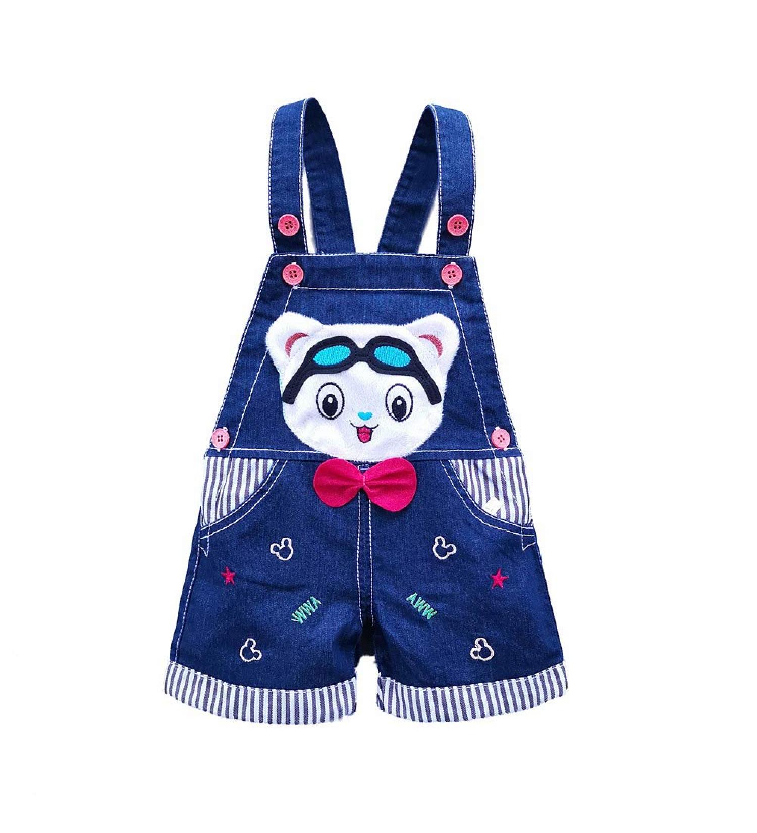 KIDSCOOL SPACE Toddler Denim Bunny Overalls | Cute 3D Bunny Outfit 12-18 Months Blue-2129 - Buy Online on GoSupps.com