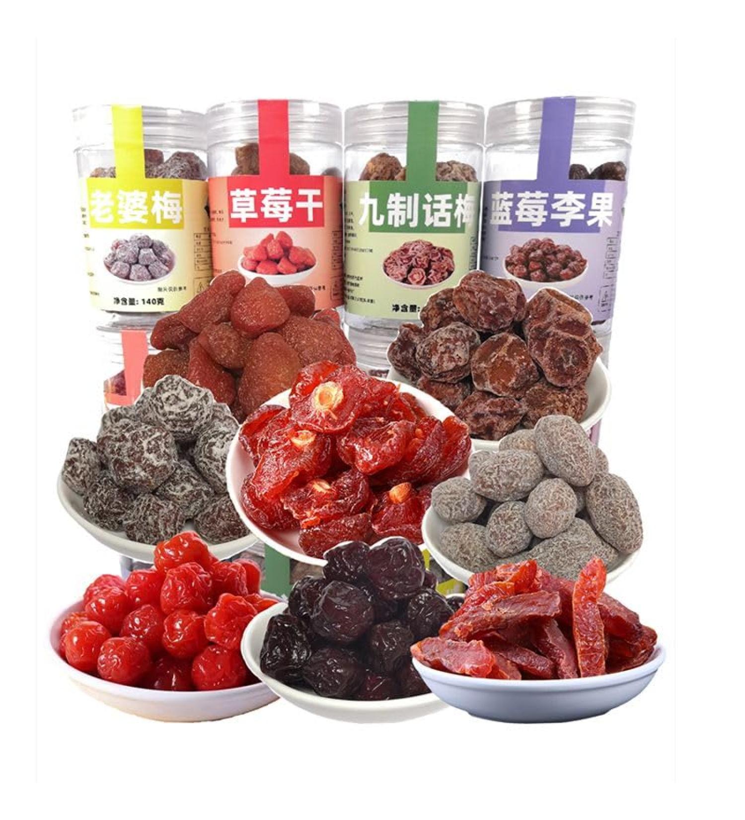 Sour and Sweet Plum Snacks Canned Preserved Plum Snacks Fruit Snacks Dried Plum Cherries and Strawberry Fruits Prunes Healthy Snack Gift Candies Sweets Dessert (Dried Strawberry 130g 2cans) Dried Strawberry 130g 2cans - Buy Online on GoSupps.com