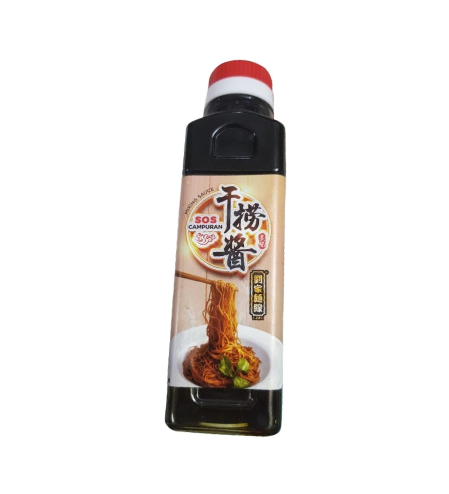 Sauce m langeuse pour nouilles s ches (Penang Wanton Noodles) Sos Campuran 310 g par bouteille Halal