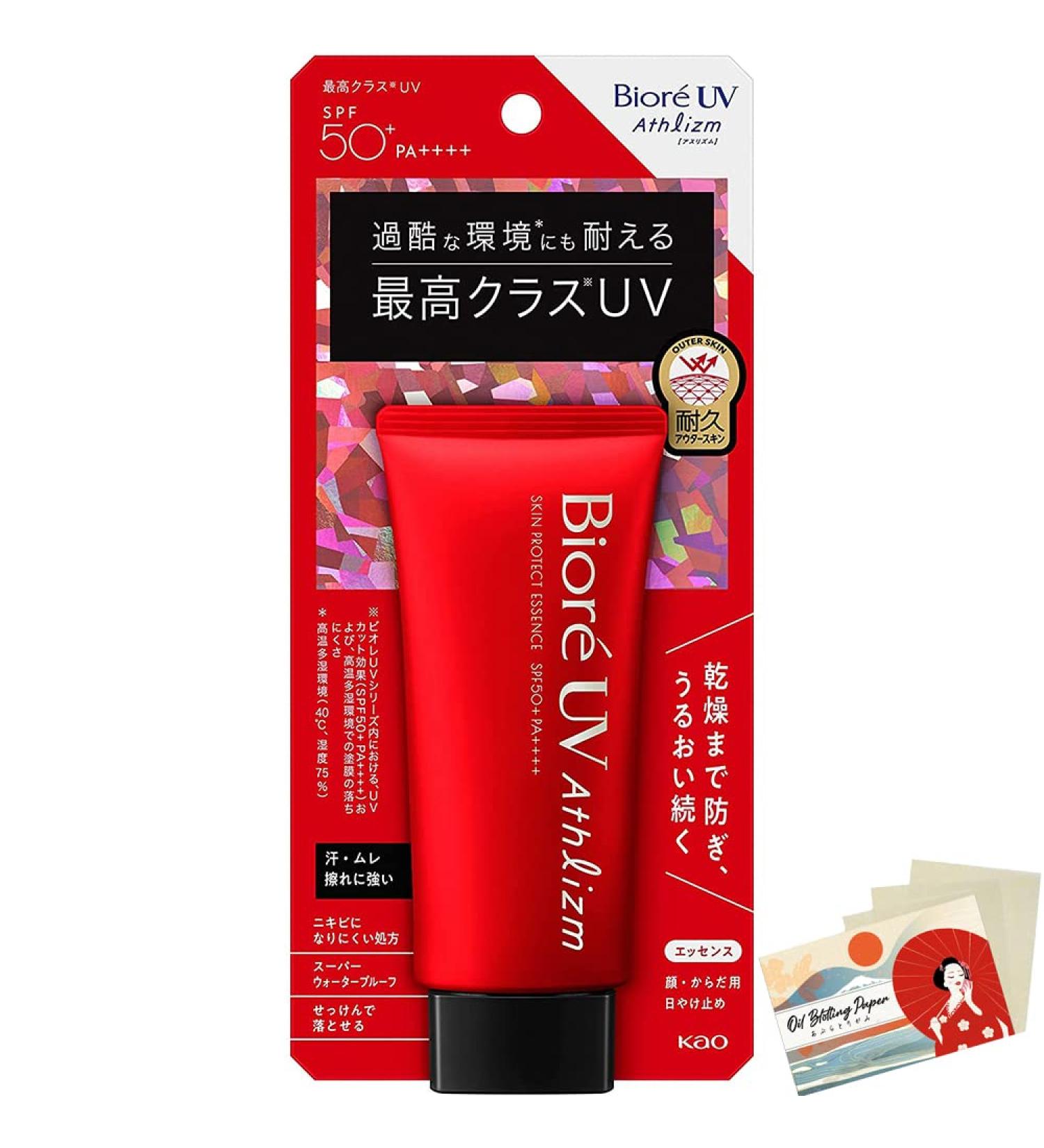 Biore UV Athlizm Skin Protect Essence - 70g (Green Tea Set) - Buy Online on GoSupps.com