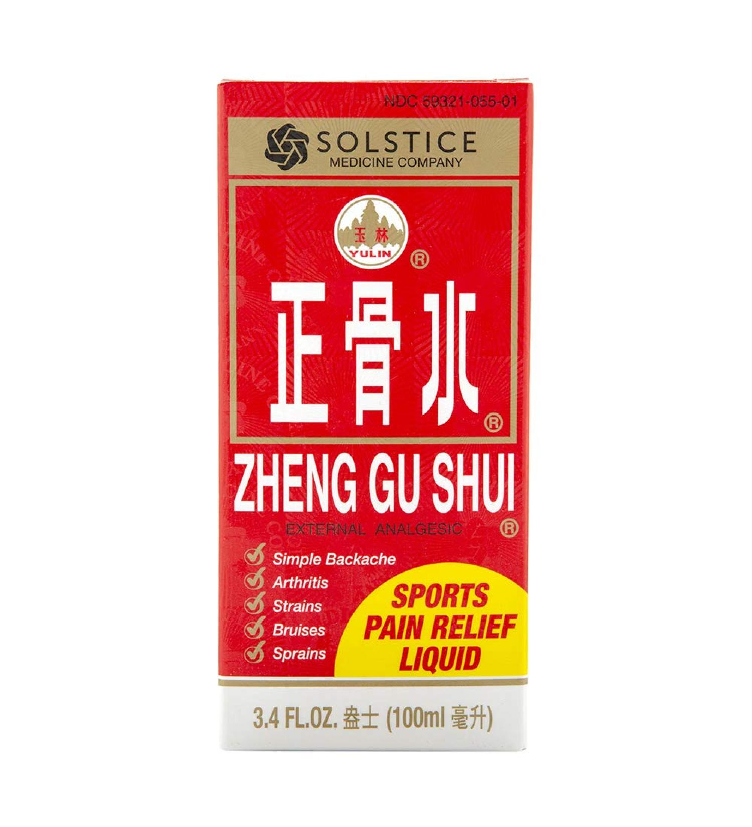 Zheng Gu Shui External Analgesic Lotion 3.4oz - Fast Pain Relief International Shipping - Buy Online on GoSupps.com