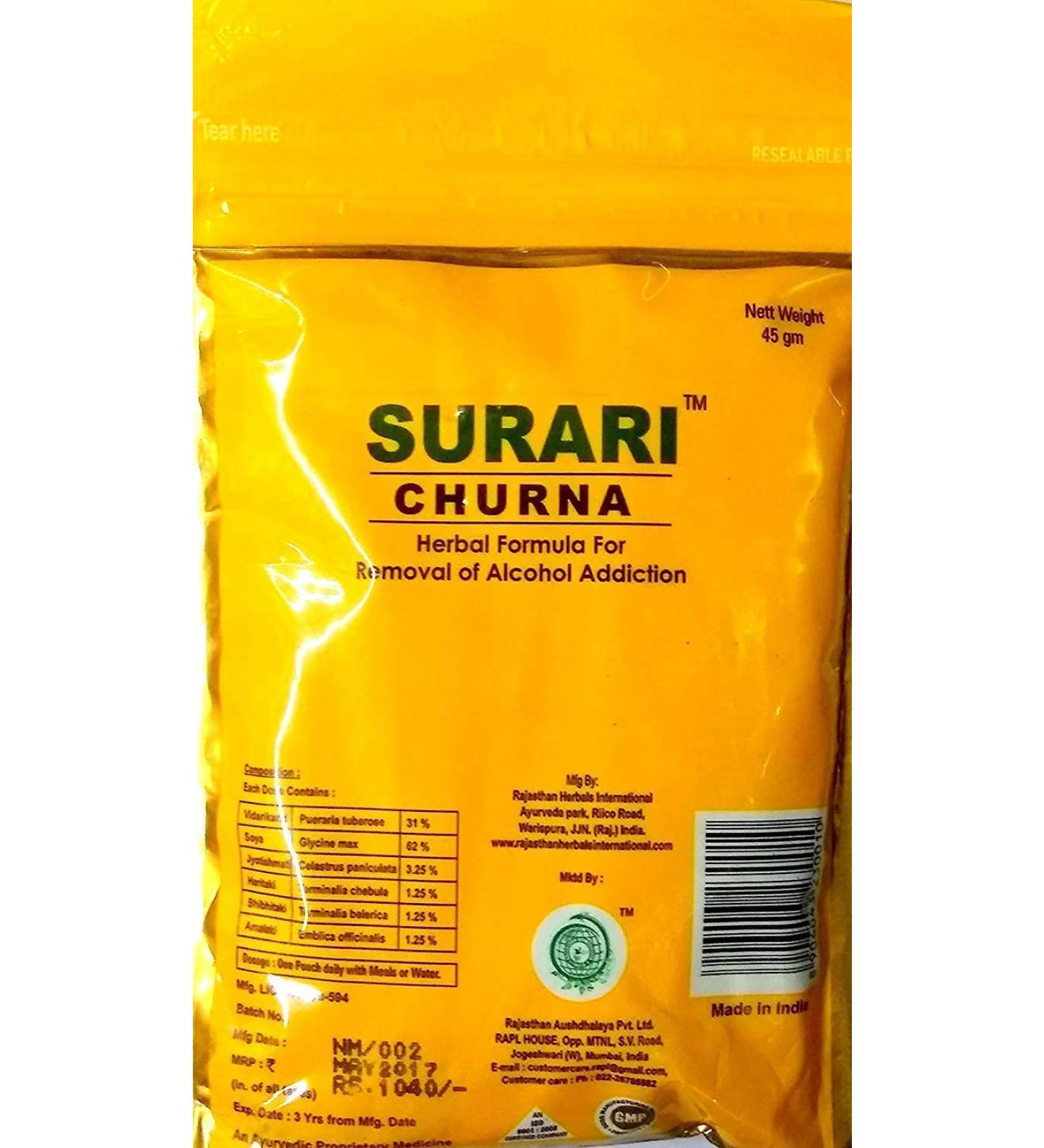 CROW Rajasthan Herbals Surari Churna for Alcohol Destruction 45 Gm Ayurvedic