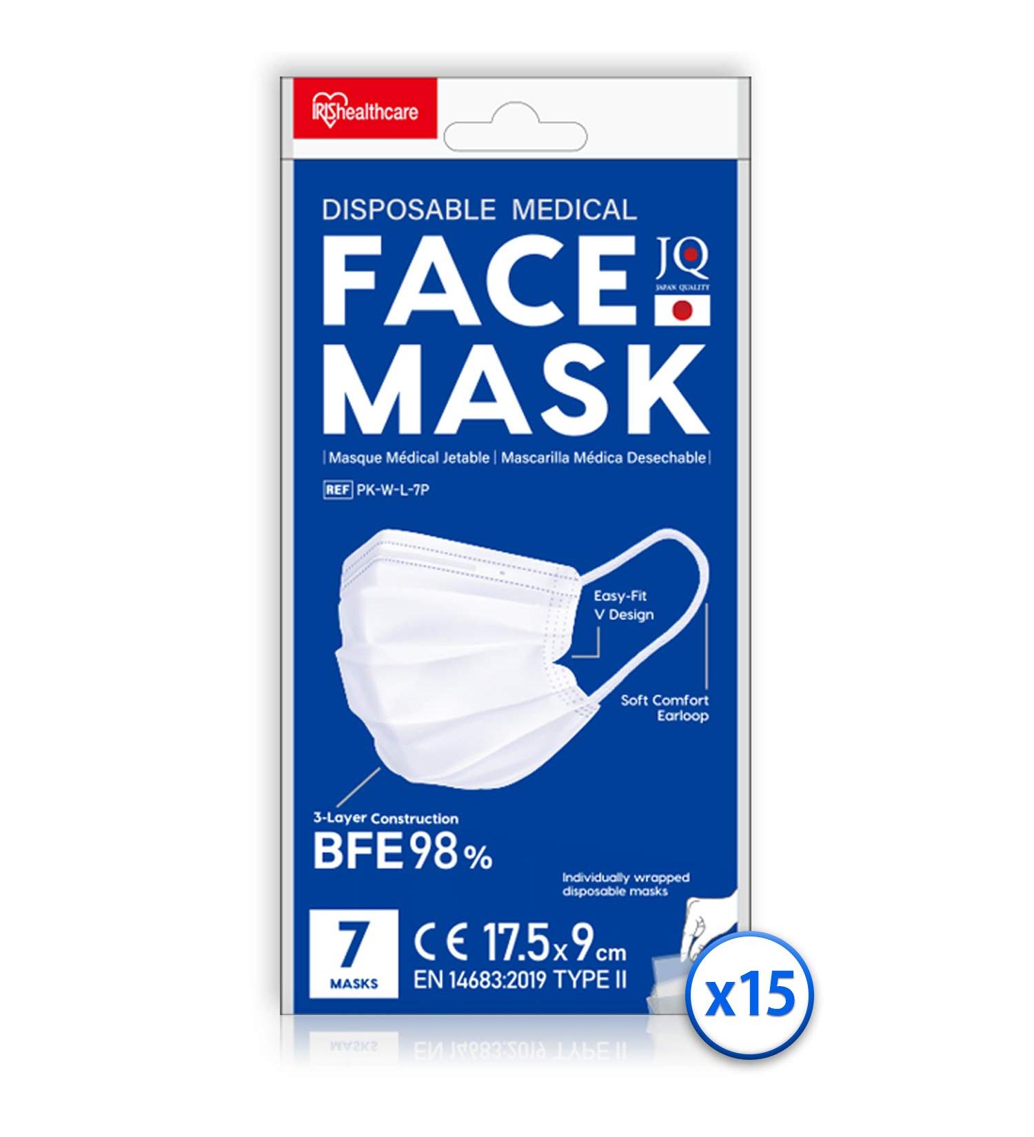 Iris Ohyama Surgical Disposable Masks - 105 Pack 3-Layer BFE 98% Large Size Irritation-Free Rubber Band Individually Packaged - International Shipping Available - Buy Online on GoSupps.com