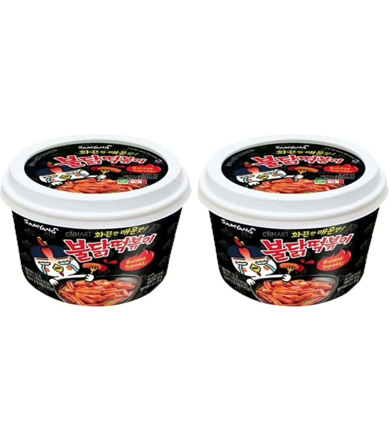 Samyang Hot Chicken Flavour Buldak Topokki Bowl 185g Pack of 2 by SPICEHUB - Buy Online on GoSupps.com