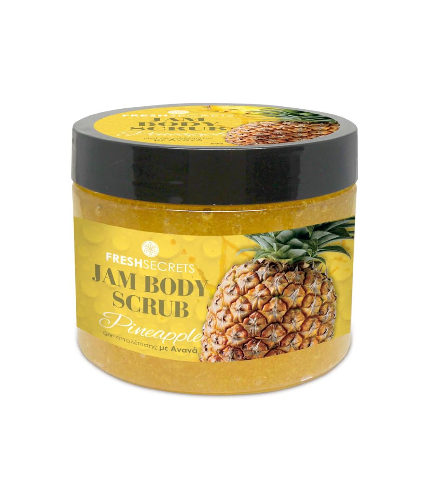 Fresh Secrets Pineapple Body Scrub 320 ml / 40926