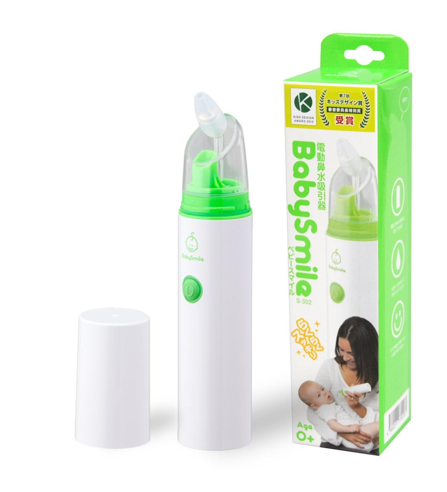 Sea Star Baby Smile S-302 Electric Nasal Aspirator - Fast Relief for Runny Nose - Buy Online on GoSupps.com