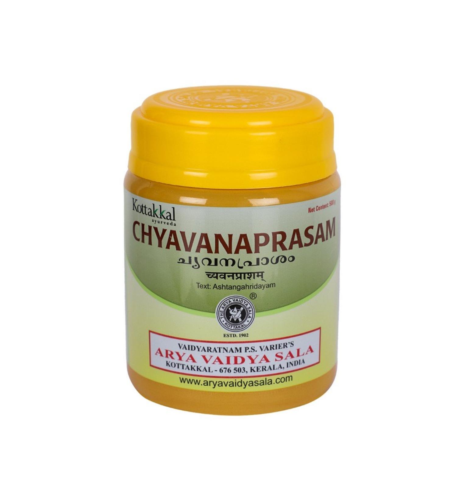 Kottakkal Arya Vaidya Sala Chyavanaprasam - 500gm - Buy Online on GoSupps.com