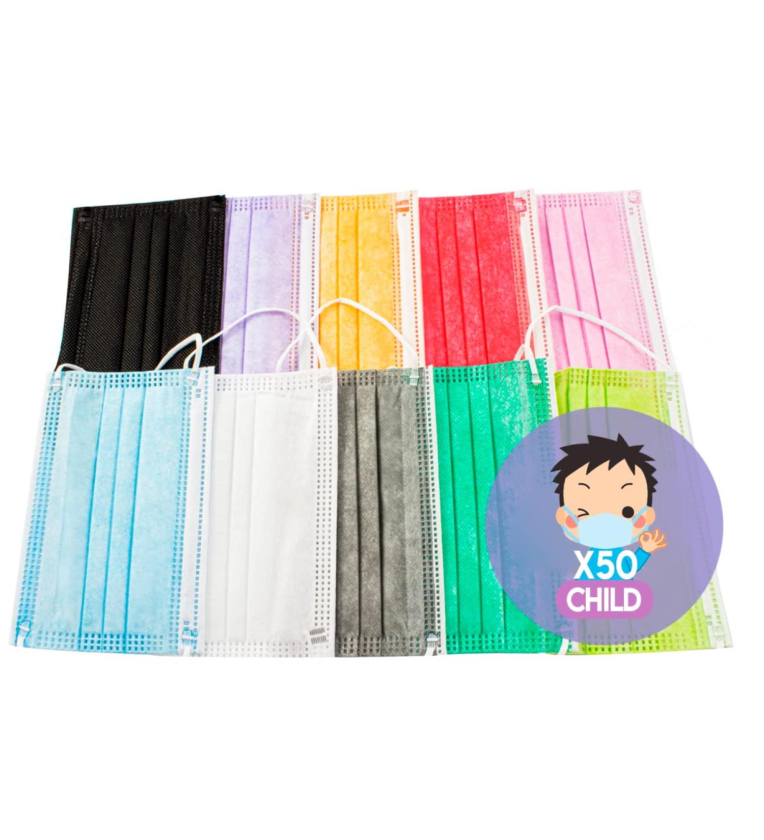 Paide P Disposable 3-Layer Child Masks | Breathable & Dust Protection | Elastic Earmakers | Mixed Colors - Color 02 - Buy Online on GoSupps.com