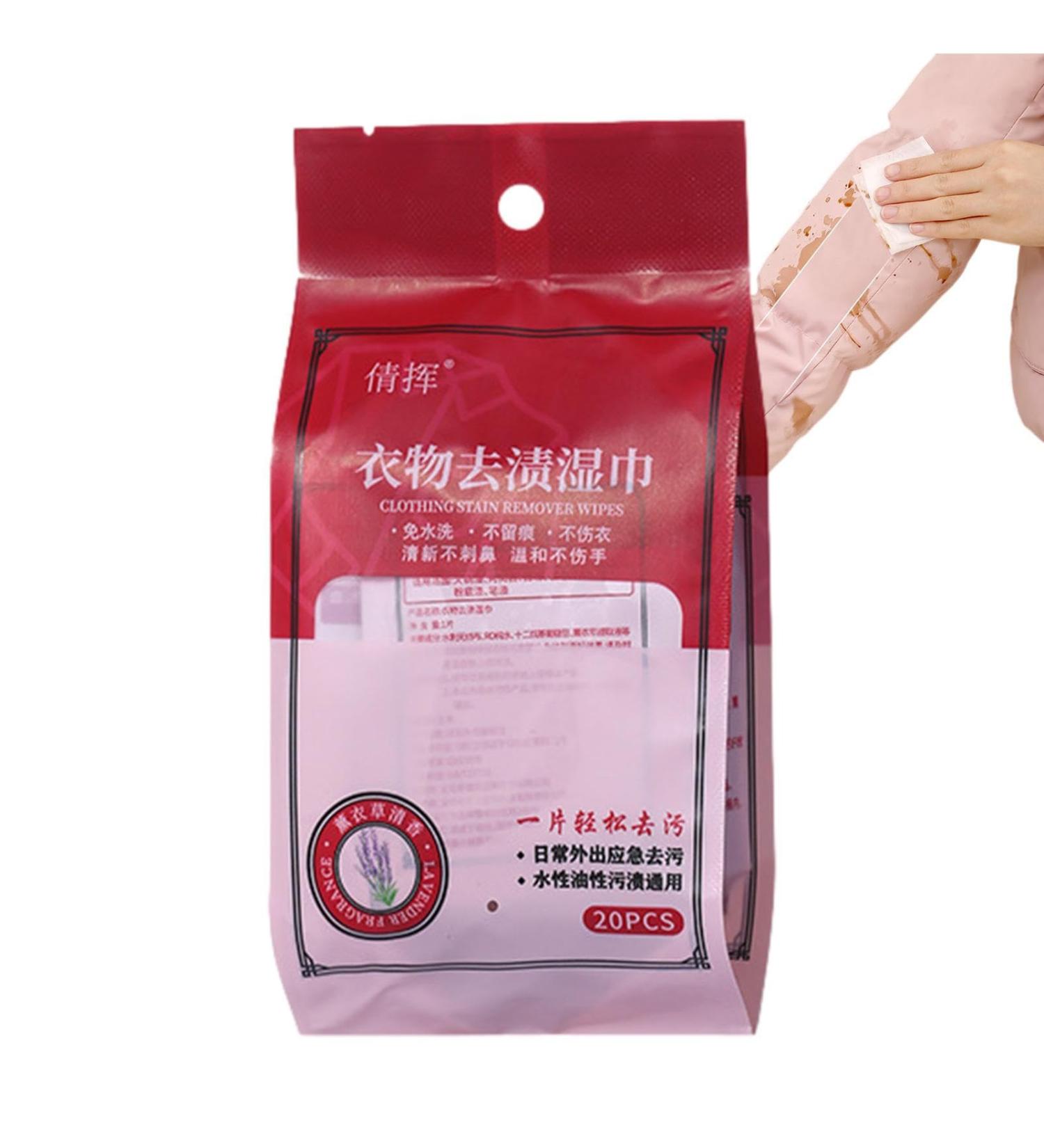 Wipes Multipurpose Wash- Instant Cleaning Wet Wipes | Lightweight Dry Cleaning Wipes for Clothes for All Kinds of Clothing and Shoes B - Buy Online on GoSupps.com