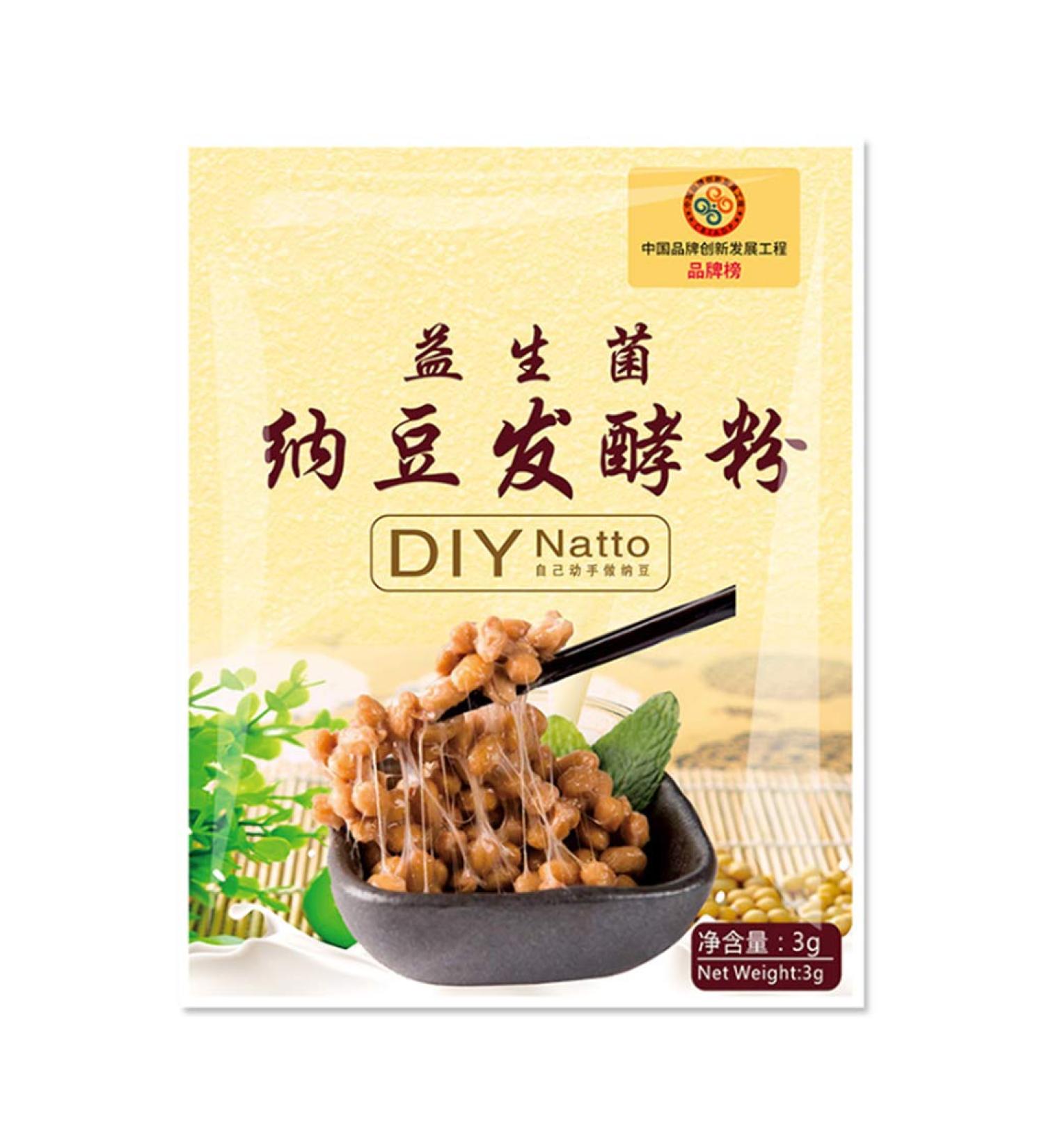 3g DIY Natto Powder Bacillus Subtilis Nattokinase Agent Edible Food Supplies for Making Sticky Fermented Soy Beans Gastrointestinal Regulation Dried Yeast for Bread - Buy Online on GoSupps.com