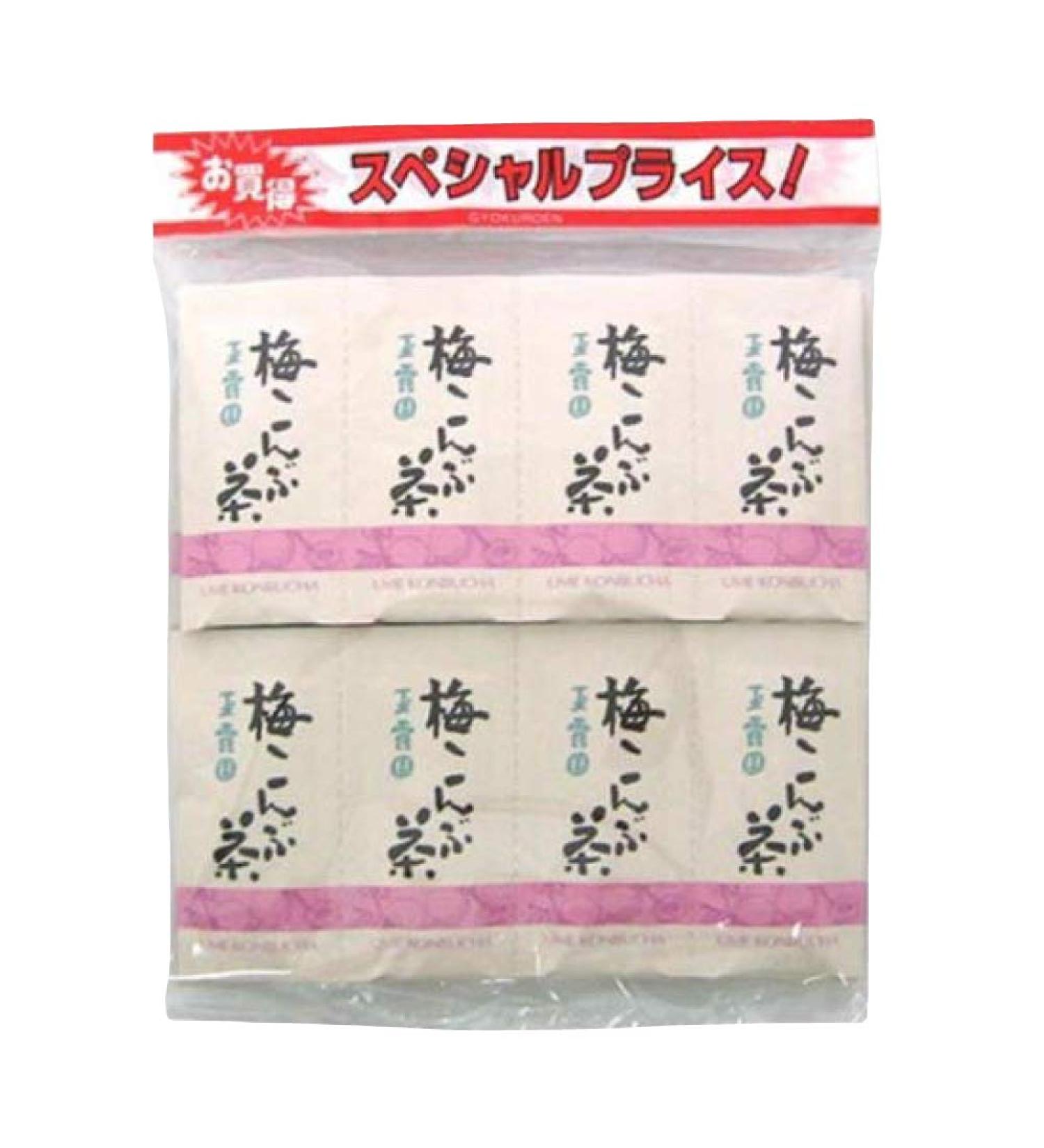 Gyokuro Garden plum kelp tea 2gX46P