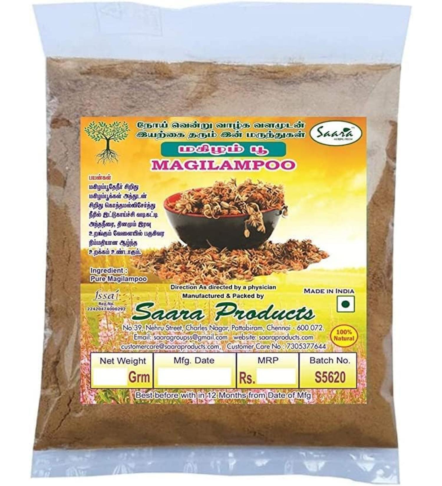 VIVA MagilamPoo Flower Powder/Spanish cherry Flower Powder 400g (Pack of 4 x 100g)