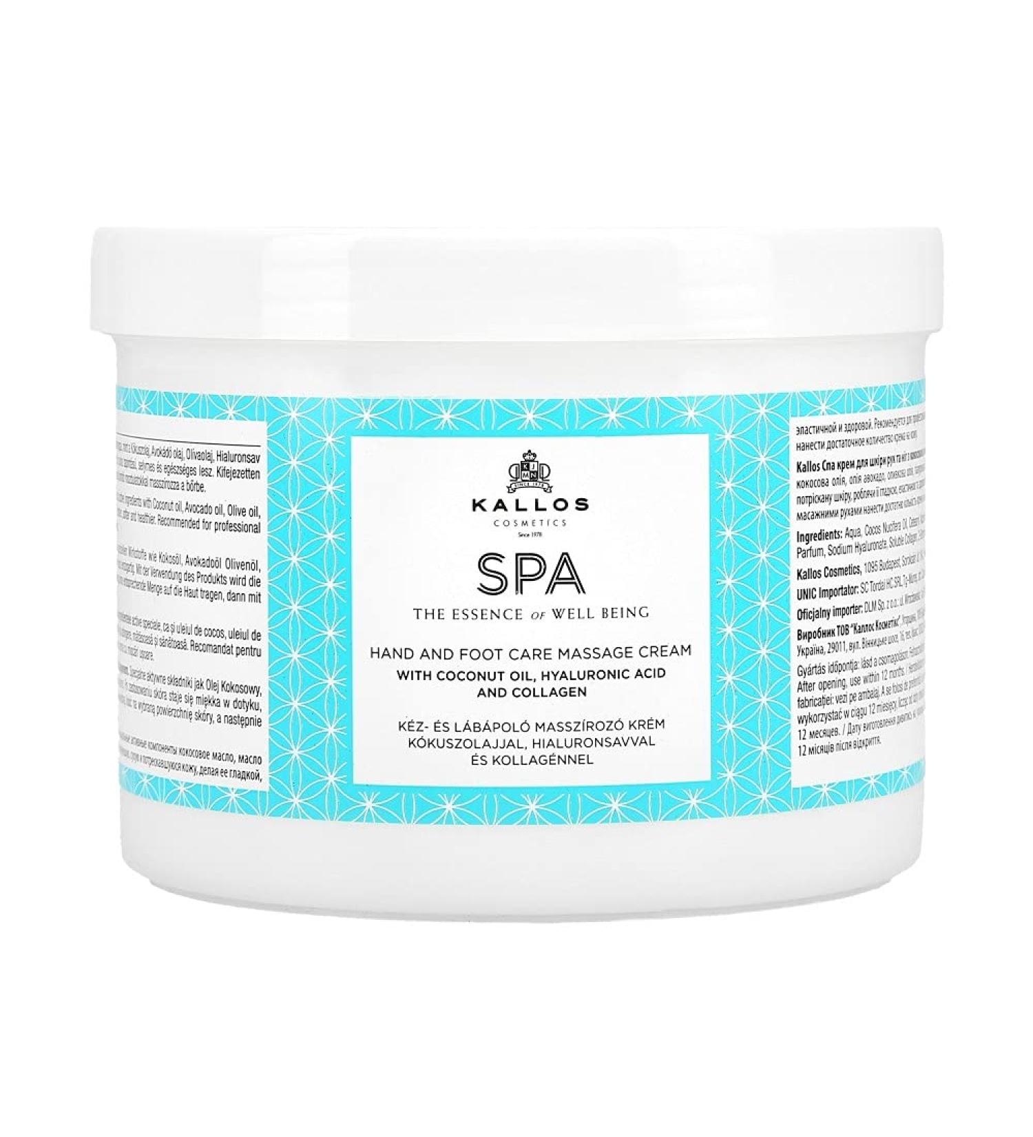 Kallos Cosmetics For Women 500 Ml