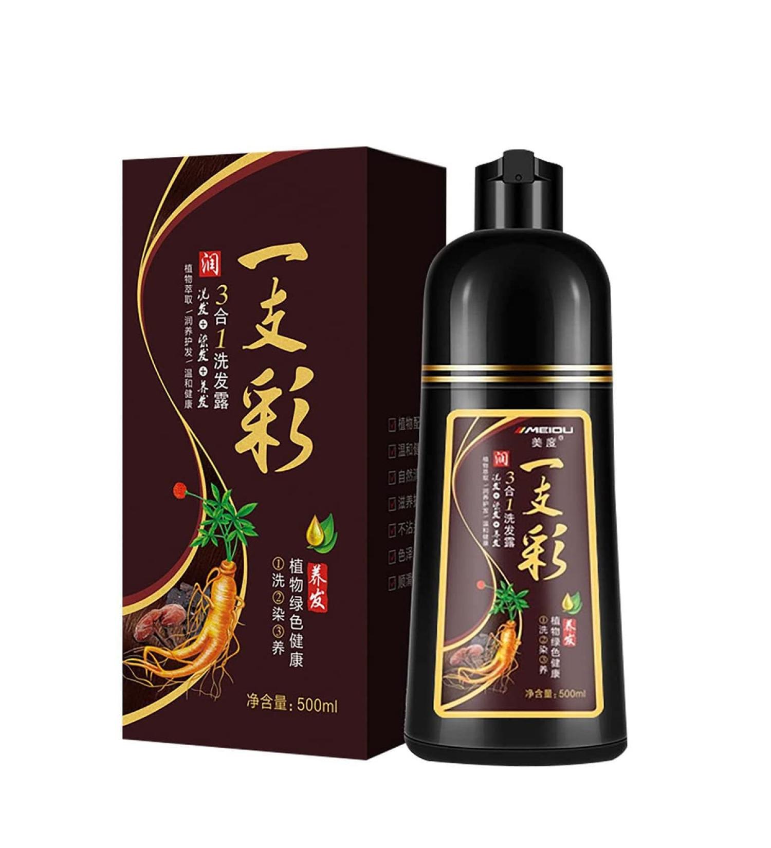 500ml Natural 5 Minutes Herbal Hair Darkening Shampoo Multicolor Hair Dye For Men And Women Black Hair Coloring Shampoo (Chestnut) - Buy Online on GoSupps.com