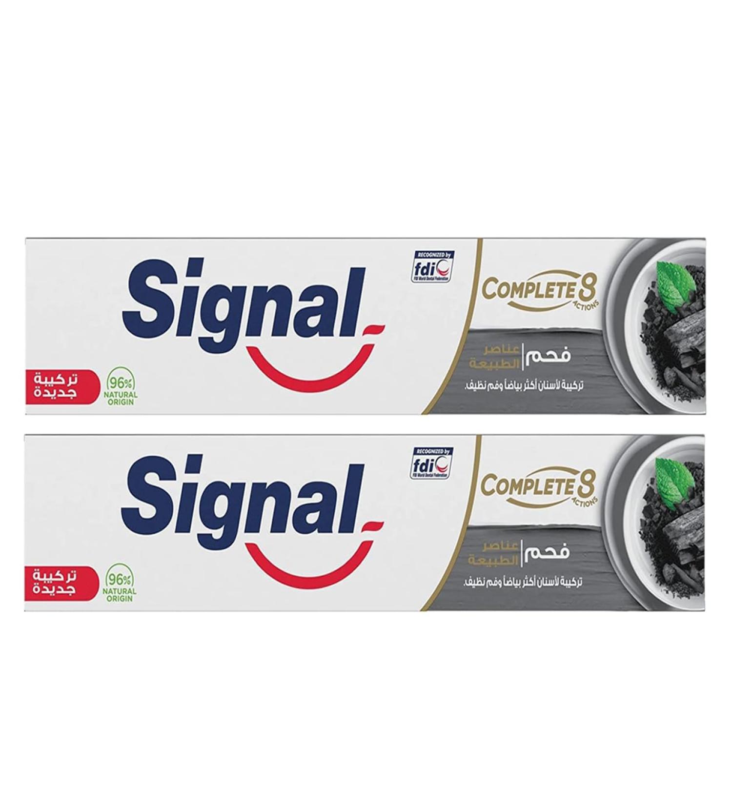 Complete 8 Charcoal Anti-Cavity Toothpaste - 2 Boxes (3.38 oz Each) | Effective Teeth Whitening & Fresh Breath | International Shipping Available - Buy Online on GoSupps.com
