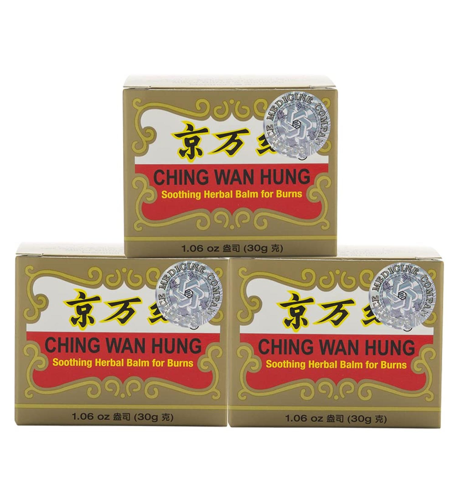 Ching Wan Hung Soothing Herbal Balm for Burns (1.06 oz) - 3 Jars - Solstice - Buy Online on GoSupps.com