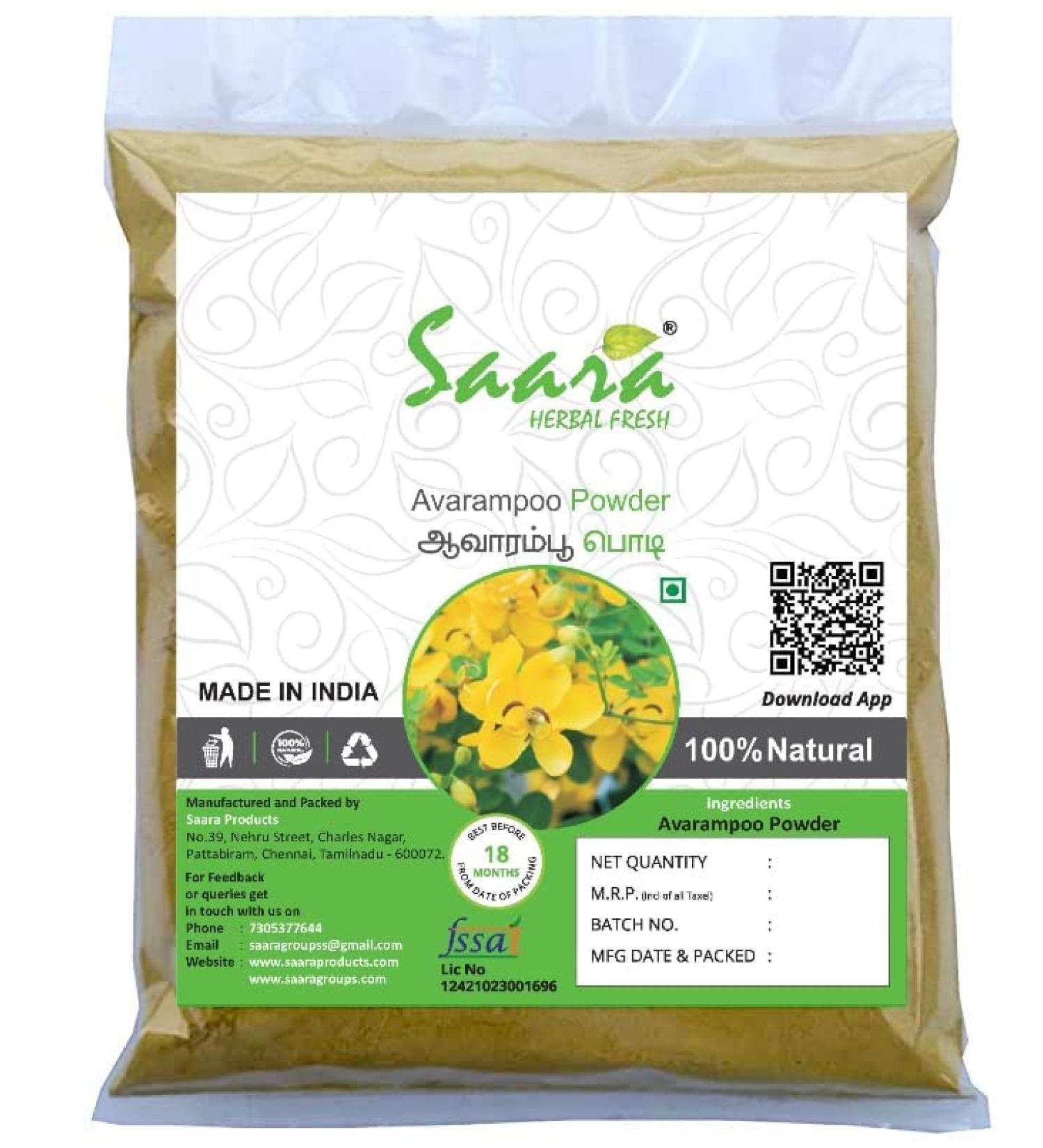Avarampoo Powder 50g - Natural remedy for Skin Issues and Body Odour - Buy Online on GoSupps.com