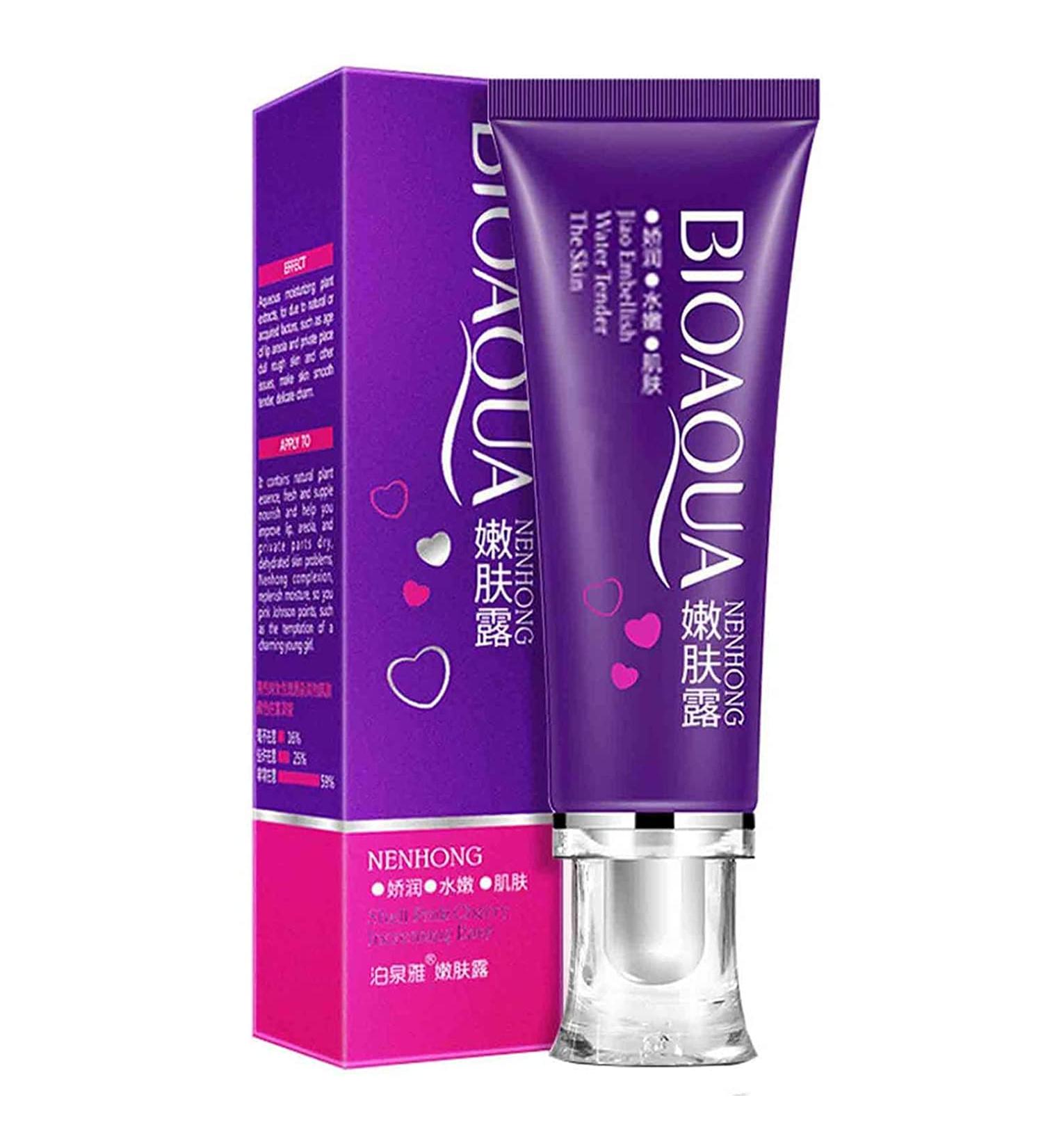 SparklingBelle Intimate Pink Cream - Moisturizing Cream for Pink Lips, Armpits, Inner Thighs & Private Parts - Buy Online on GoSupps.com