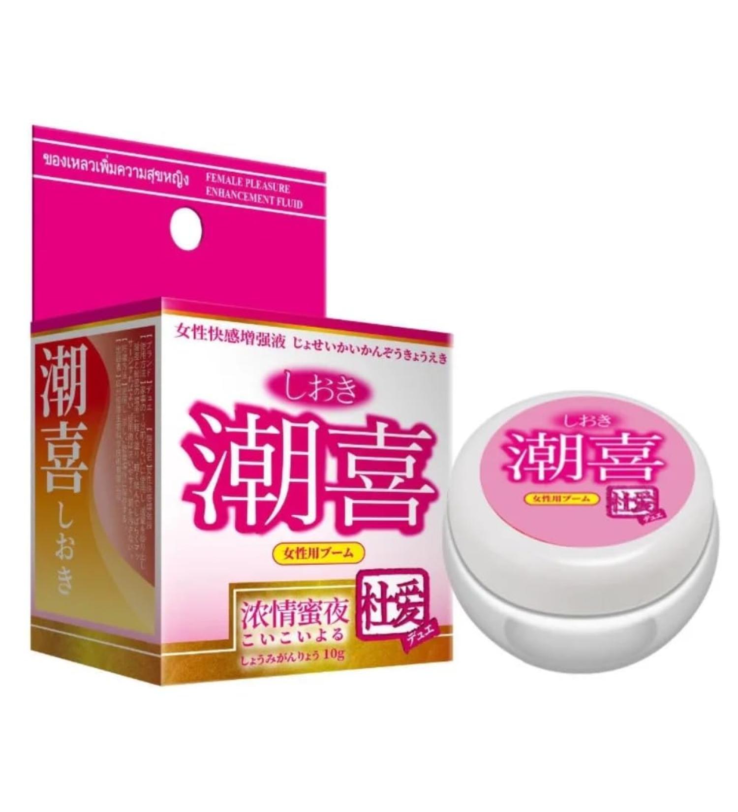 Female external orgasm liquid Enhance Sensitive lubricant Promote secretion Orgasm Enhancement Gel 2PCS - Buy Online on GoSupps.com