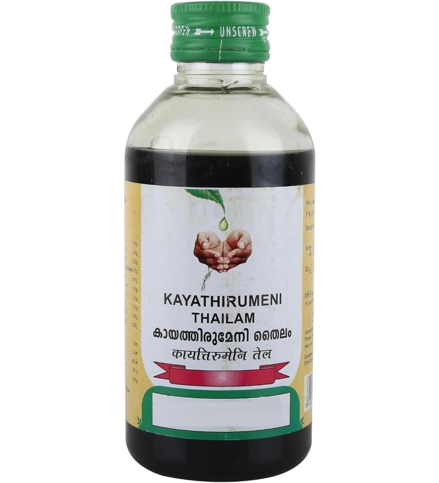 aj Kayathirumeni Thailam with Free Pachak Methi Multi Standard 200 ml - Buy Online on GoSupps.com