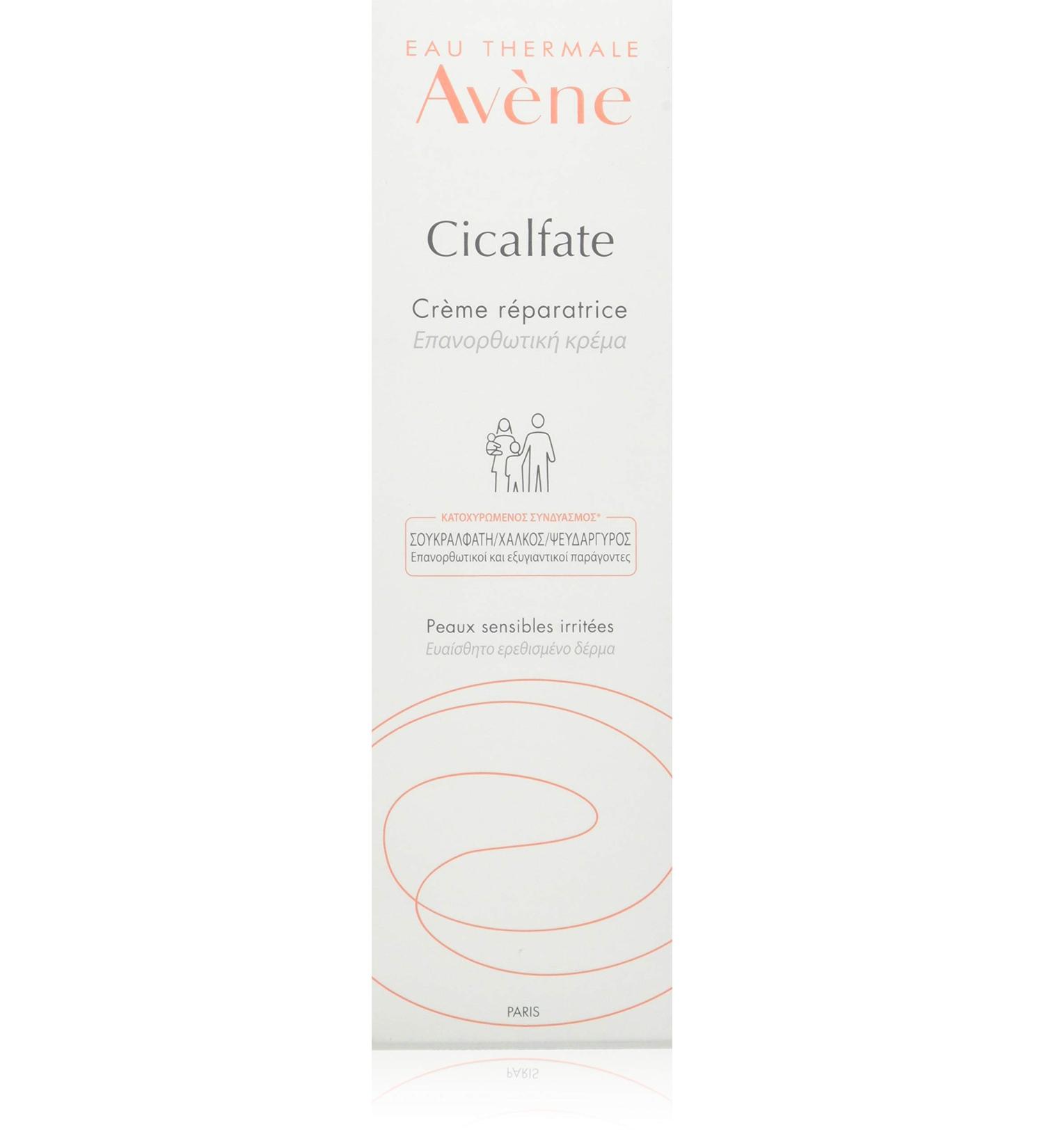 Buy Avene Cicalfate Acute Care Cream for Skin Irritations - 40 ml | Fast International Shipping - Buy Online on GoSupps.com
