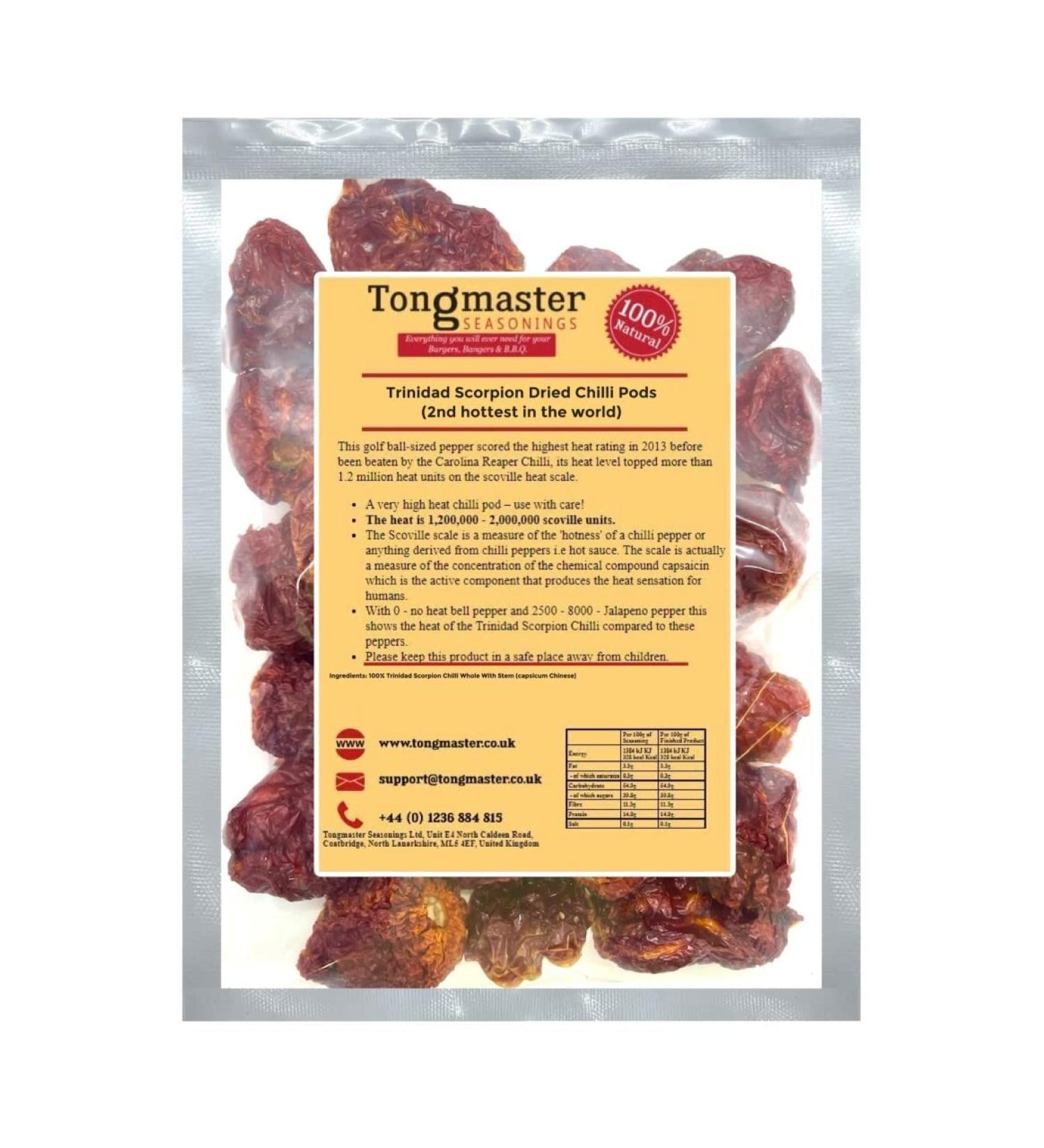 Trinidad Scorpion Dried Chilli Pods (2nd Hottest in The World) - 25g