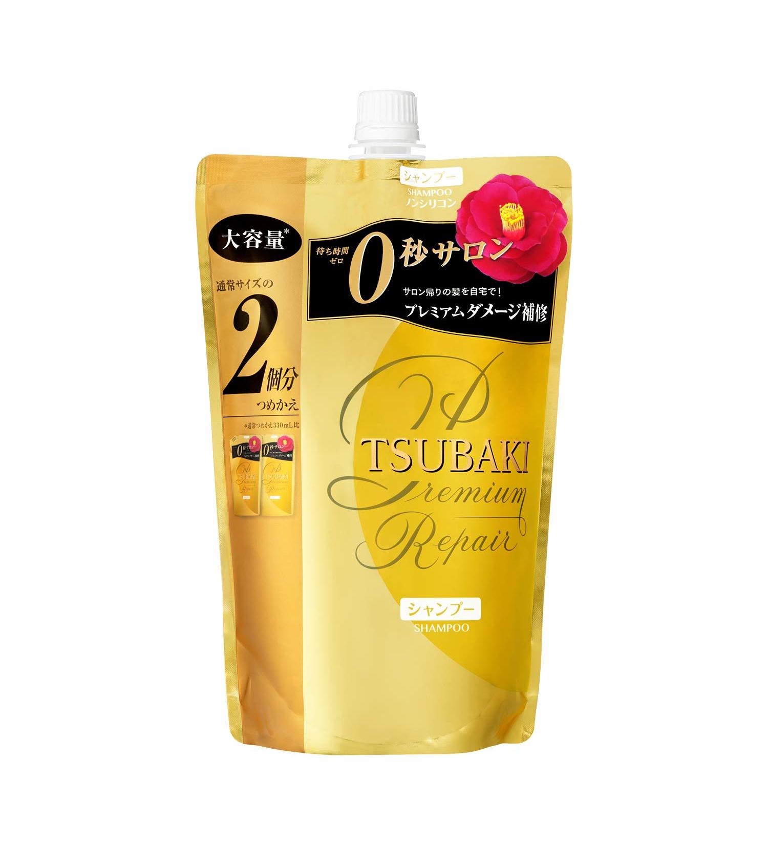 TSUBAKI Premium Repair Shampoo Refill 660mL - Convenient and Eco-Friendly Option - Buy Online on GoSupps.com
