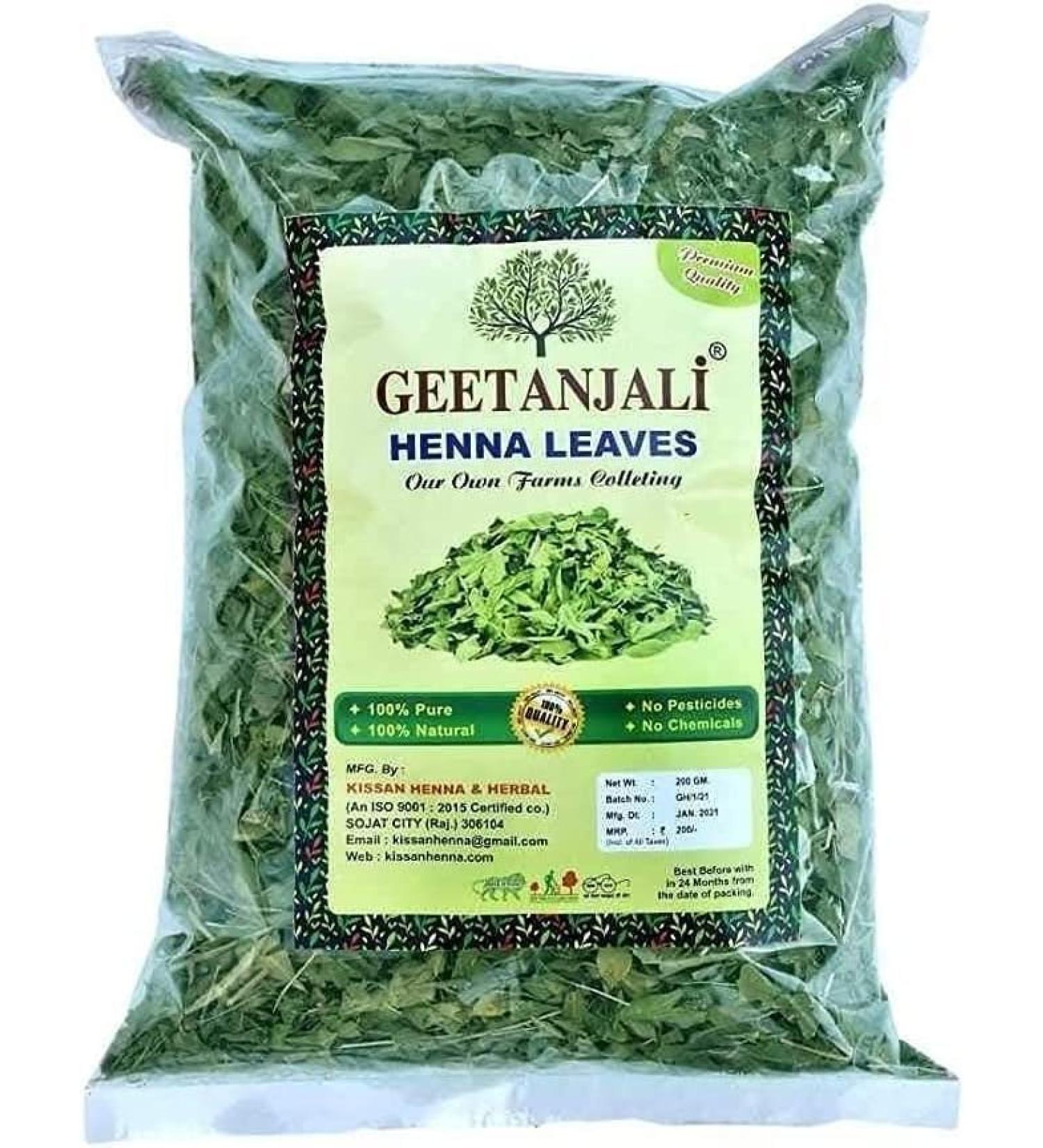 THRU Dry Henna Mehandi Leaves 200g Pure & Natural | Mehandi Patta - Lawsonia Inermis - Buy Online on GoSupps.com