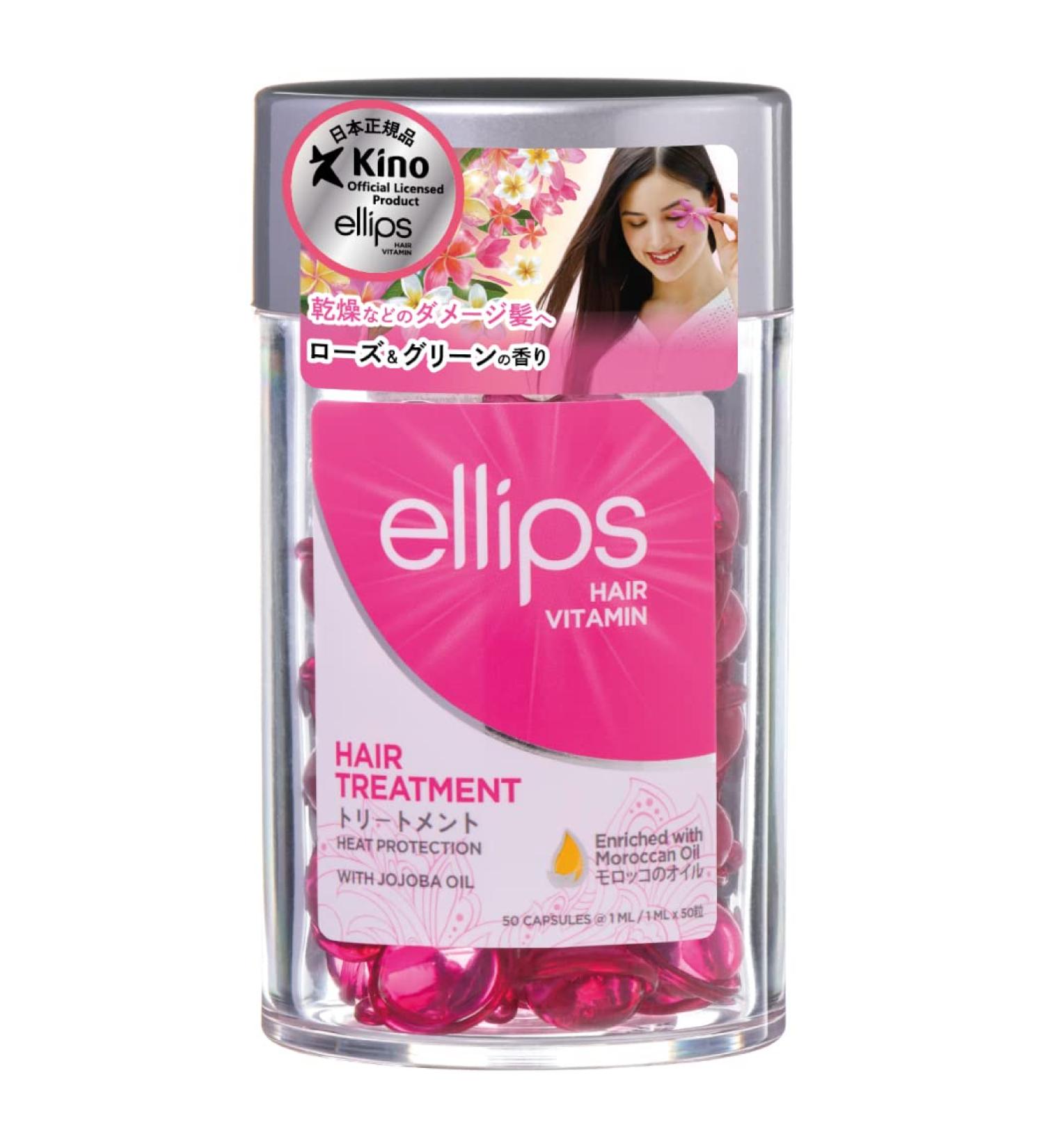 50 bottles of ellips hair treatment (rose and green scent) bottles - Buy Online on GoSupps.com