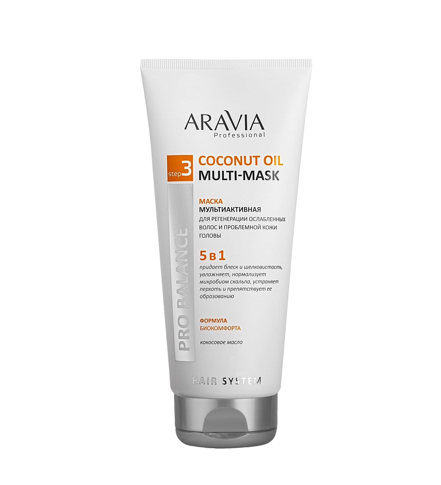 ARAVIA Scalp Mask for Weakened Hair 5-in-1 | Regenerate Problematic Scalp with Coconut Oil | 200 ml | International Shipping Available - Buy Online on GoSupps.com