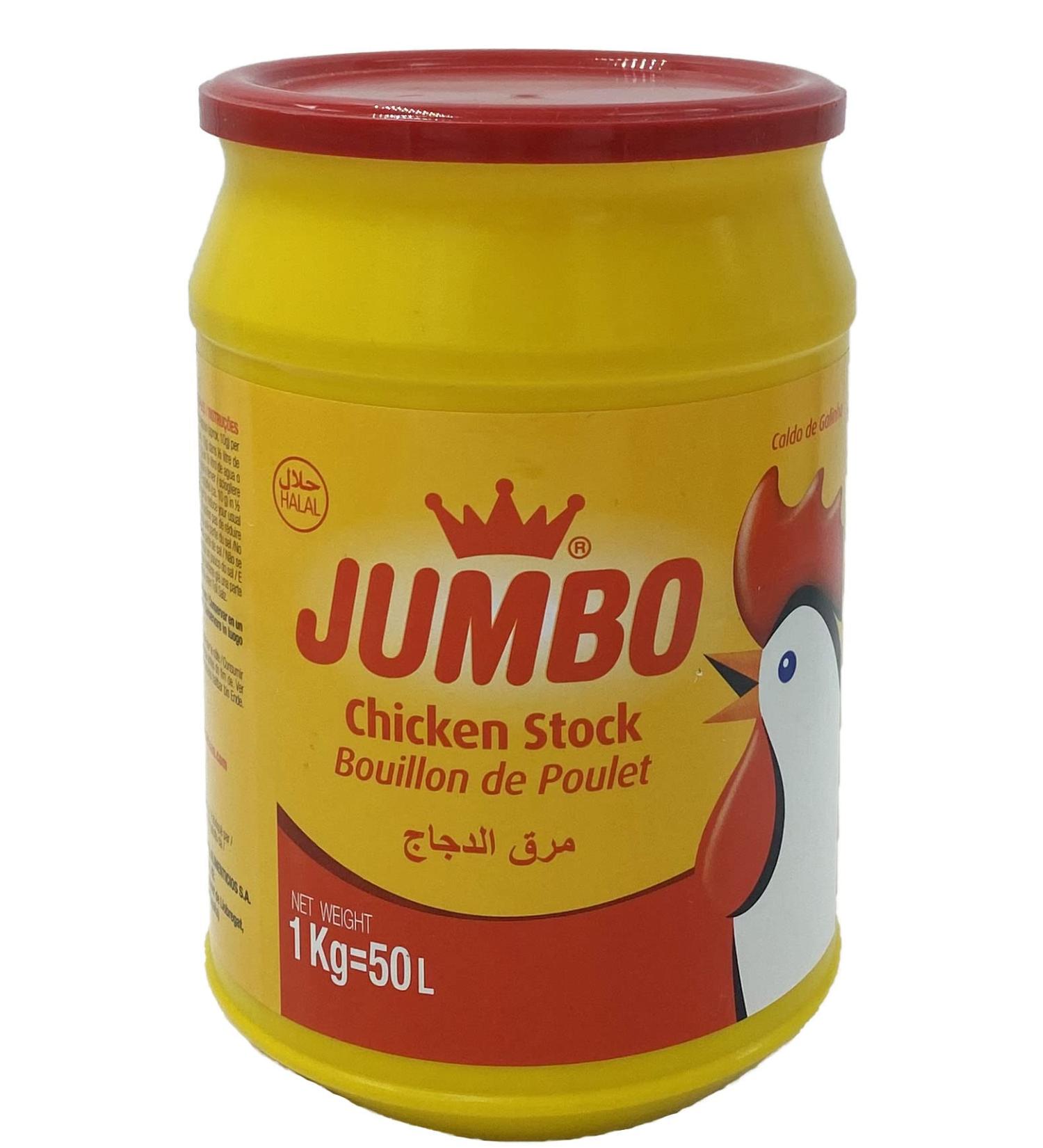Jumbo Halal Chicken Flavor Broth 1kg - Shipping from France by Bo Time (1)
