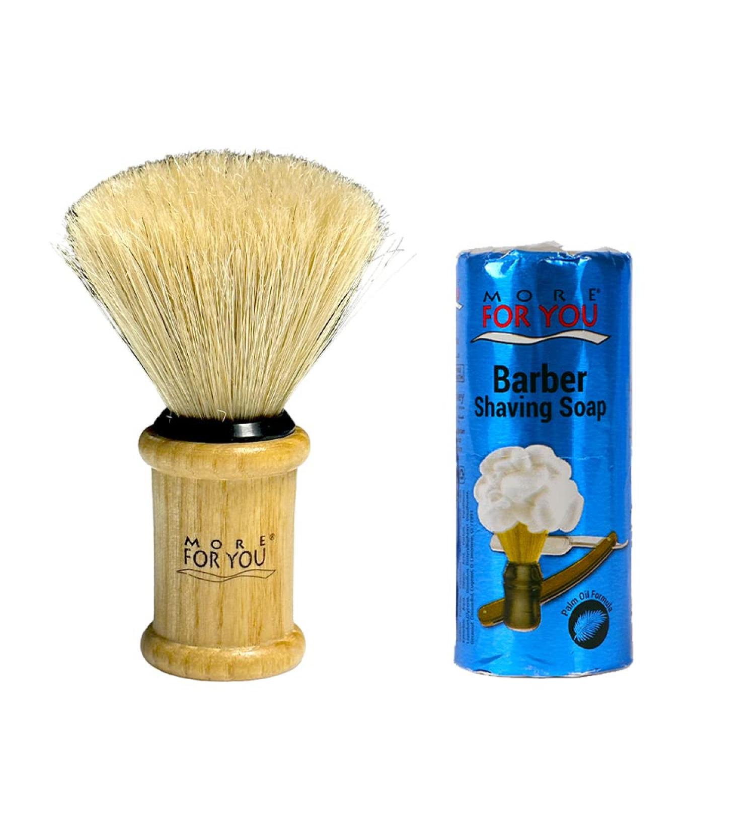 More for You Shaving Soap Stick 75g | Classic Wet Shaving Cream & Razor Brush - Premium Grooming Essentials - Buy Online on GoSupps.com