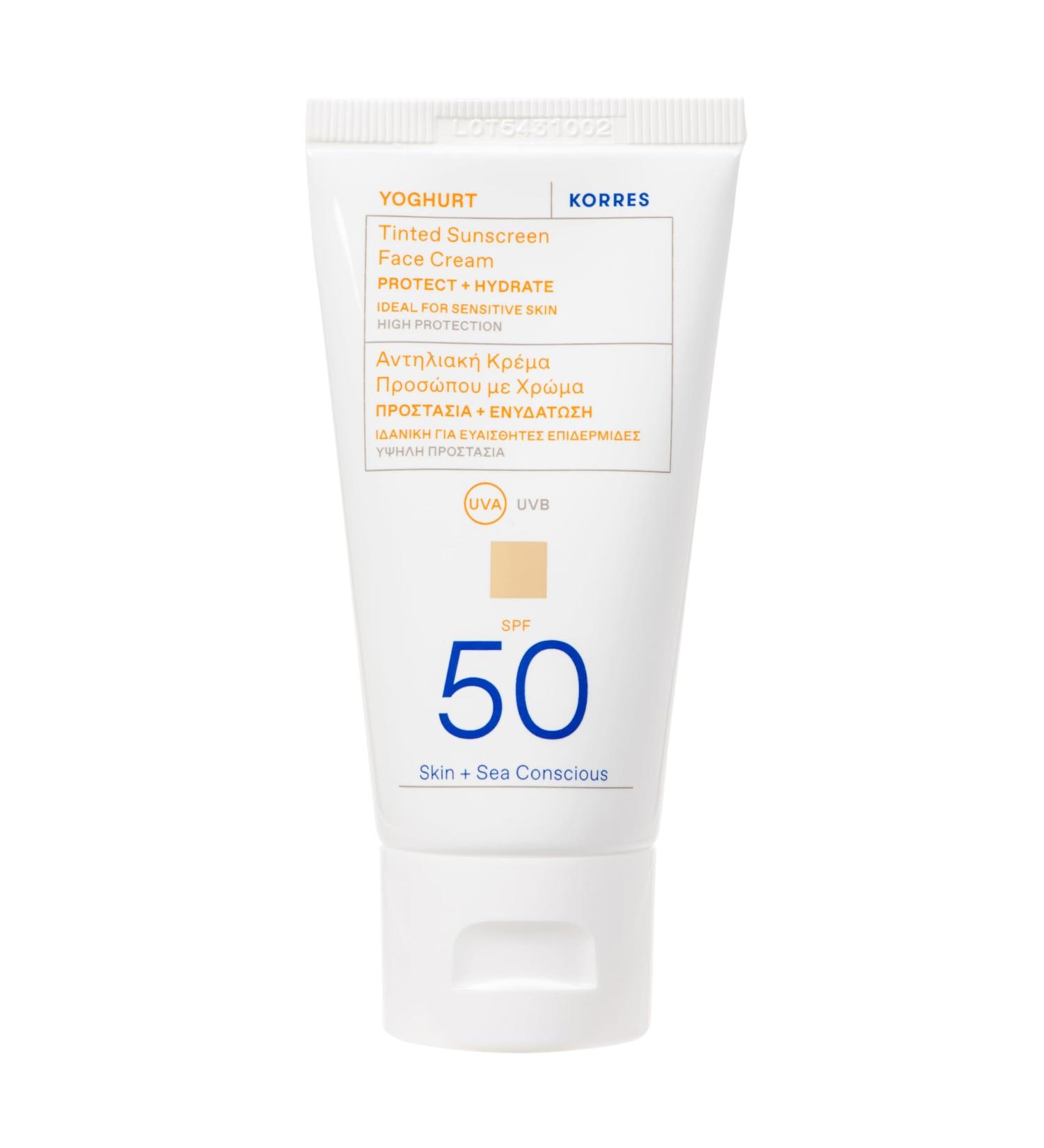 KORRES YOGHURT Tinted Face SPF50 50ml - Buy Online on GoSupps.com