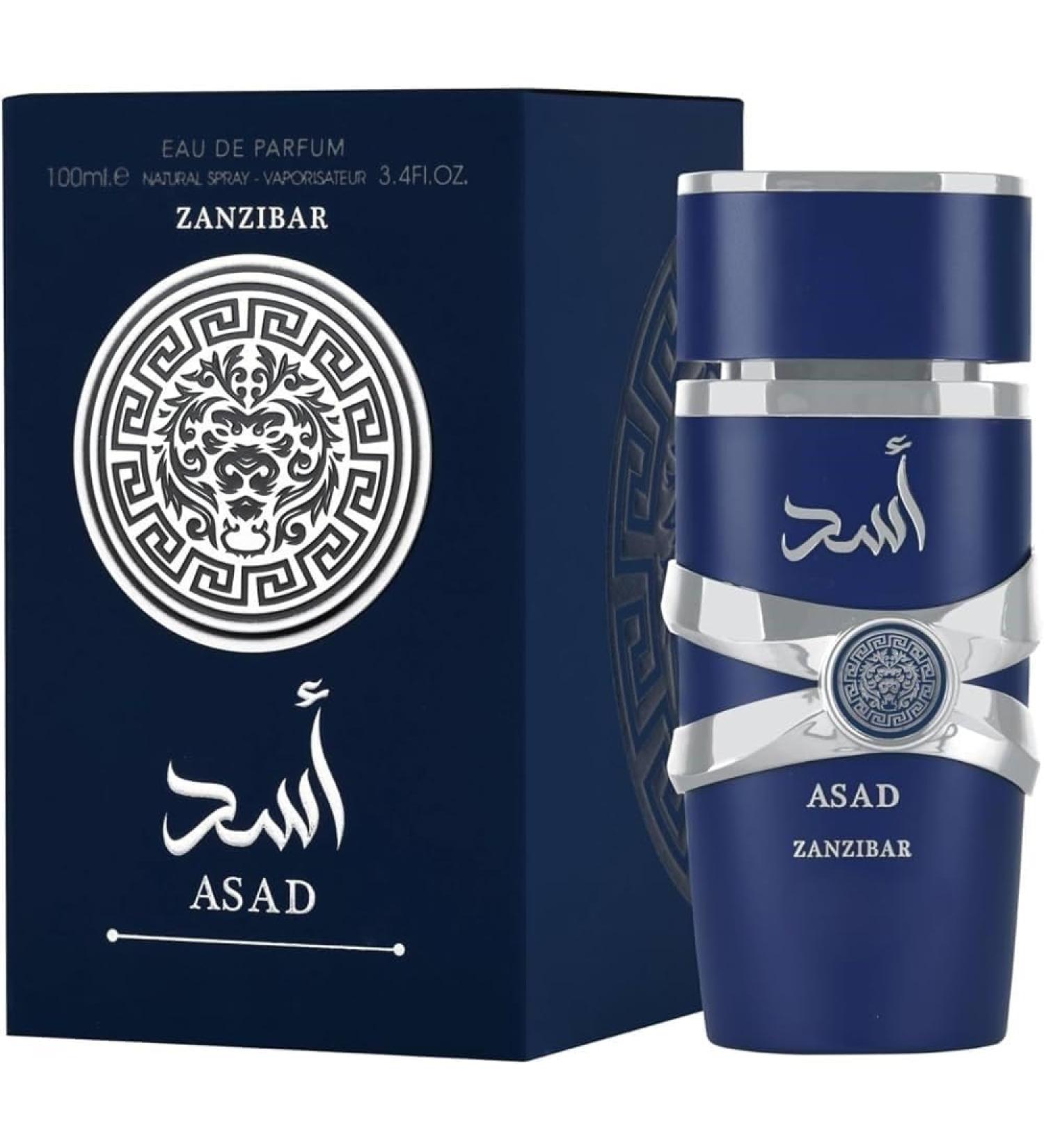 Asad Zanzibar Long Lasting Eau De Parfum For Men and Women Unisex 100ML (3.4 floz) - Buy Online on GoSupps.com