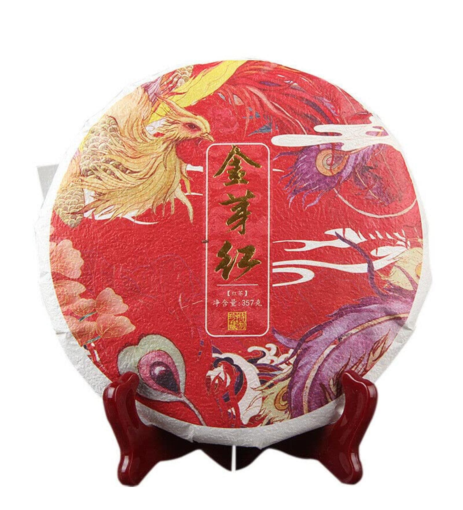 2020 Yunnan Dianhong Th Noir Miel Parfum Golden Bud Dian Hong Th 357g - Buy Online on GoSupps.com