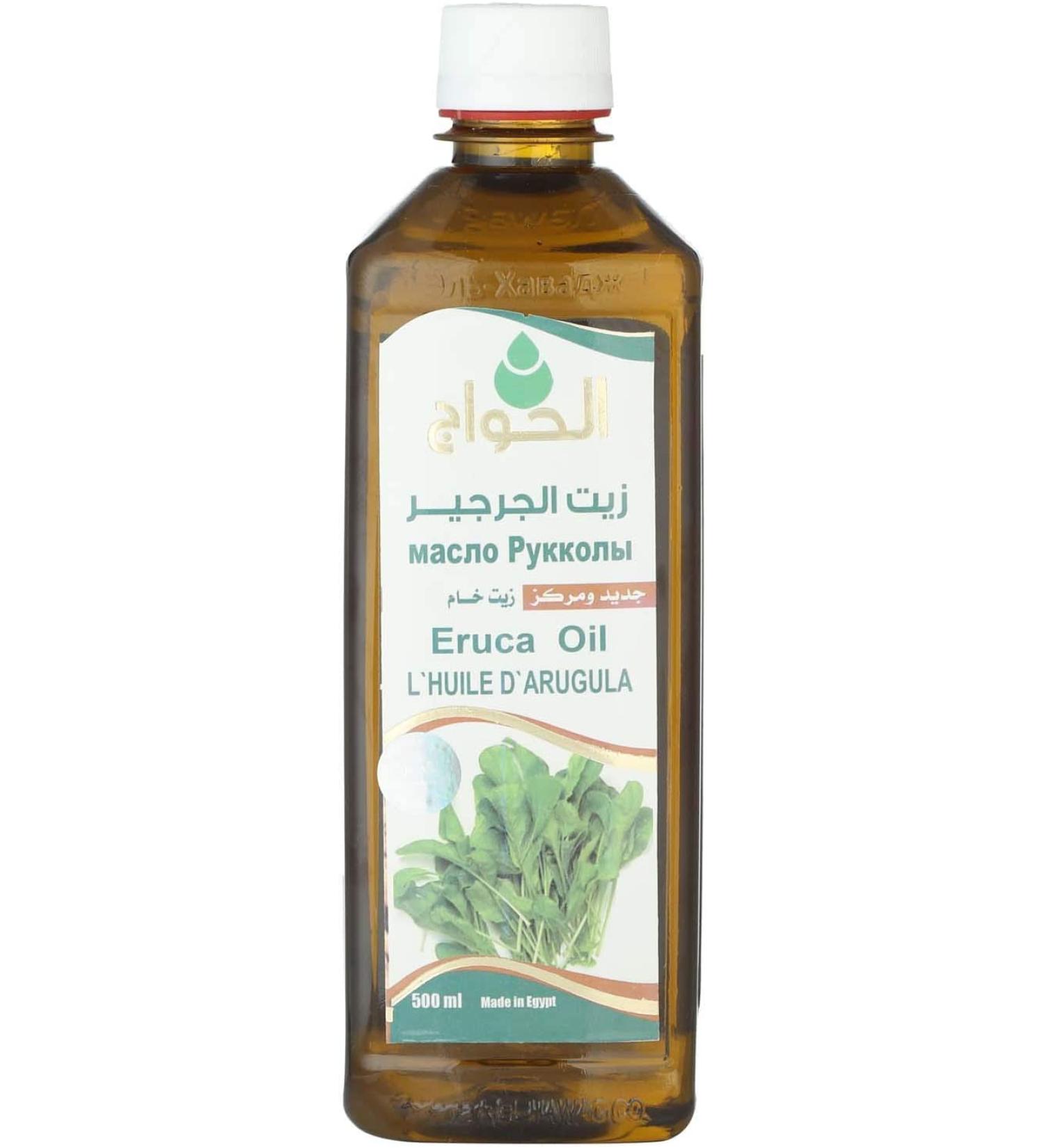 100% Cold Pressed Organic Watercress Seed Oil - Rucola Sativa - Herbal Oil for Hair Skin Body & Nails - Non-GMO 500ml - Buy Online on GoSupps.com
