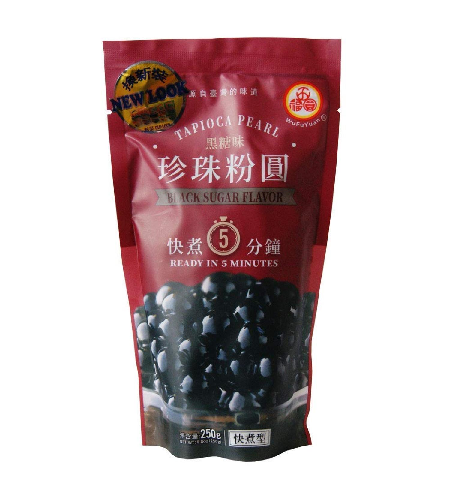 Tapioca Pearl - Black Sugar Flavor (Ready in 5 Minutes) 8.8oz(250g)