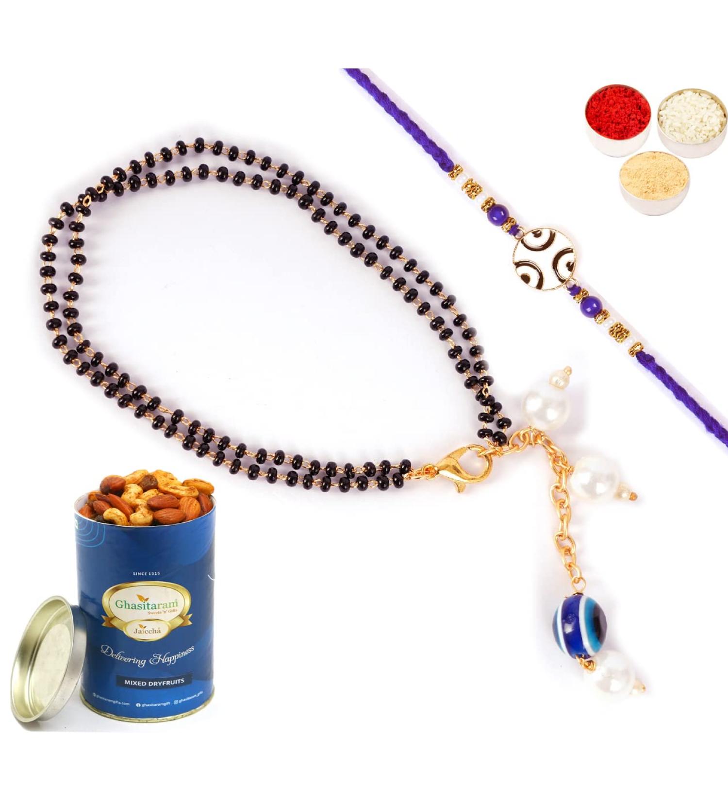 Ghasitaram Gifts Rakhis Online - Rakhi for Brother-MJ-2 Bhaiya Bhabhi Rakhi with 100 GMS of Dryfruits Mix Can Rakhi Set with 100 gms of Dryfruits Mix Can - Buy Online on GoSupps.com
