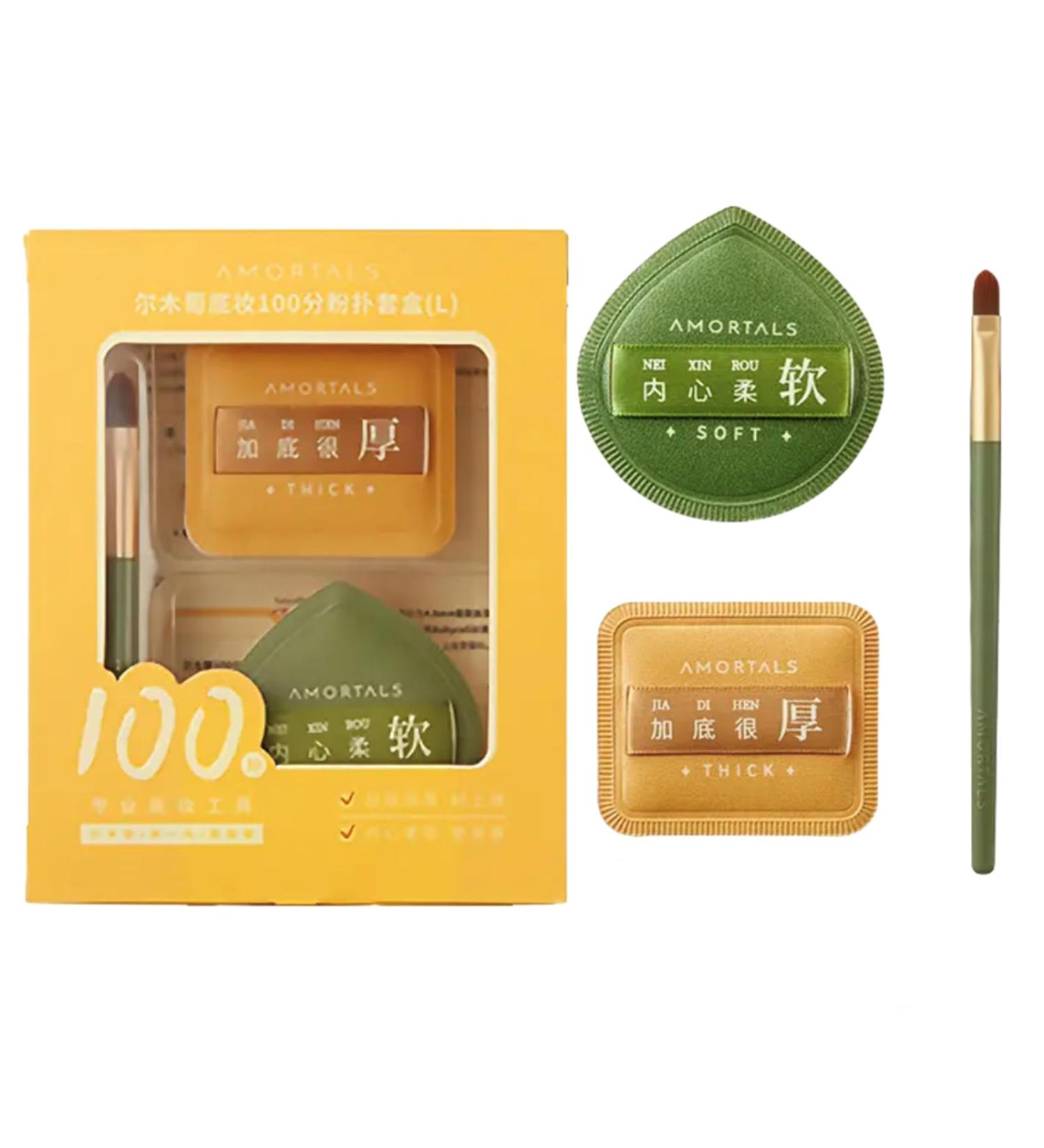 Makeup Puff for Powder - Loose Applicator Pads | Wet Dry Use Cosmetic Applicator Pad Beauty Makeup Tools for Loose Powder Concealer Rowces - Buy Online on GoSupps.com