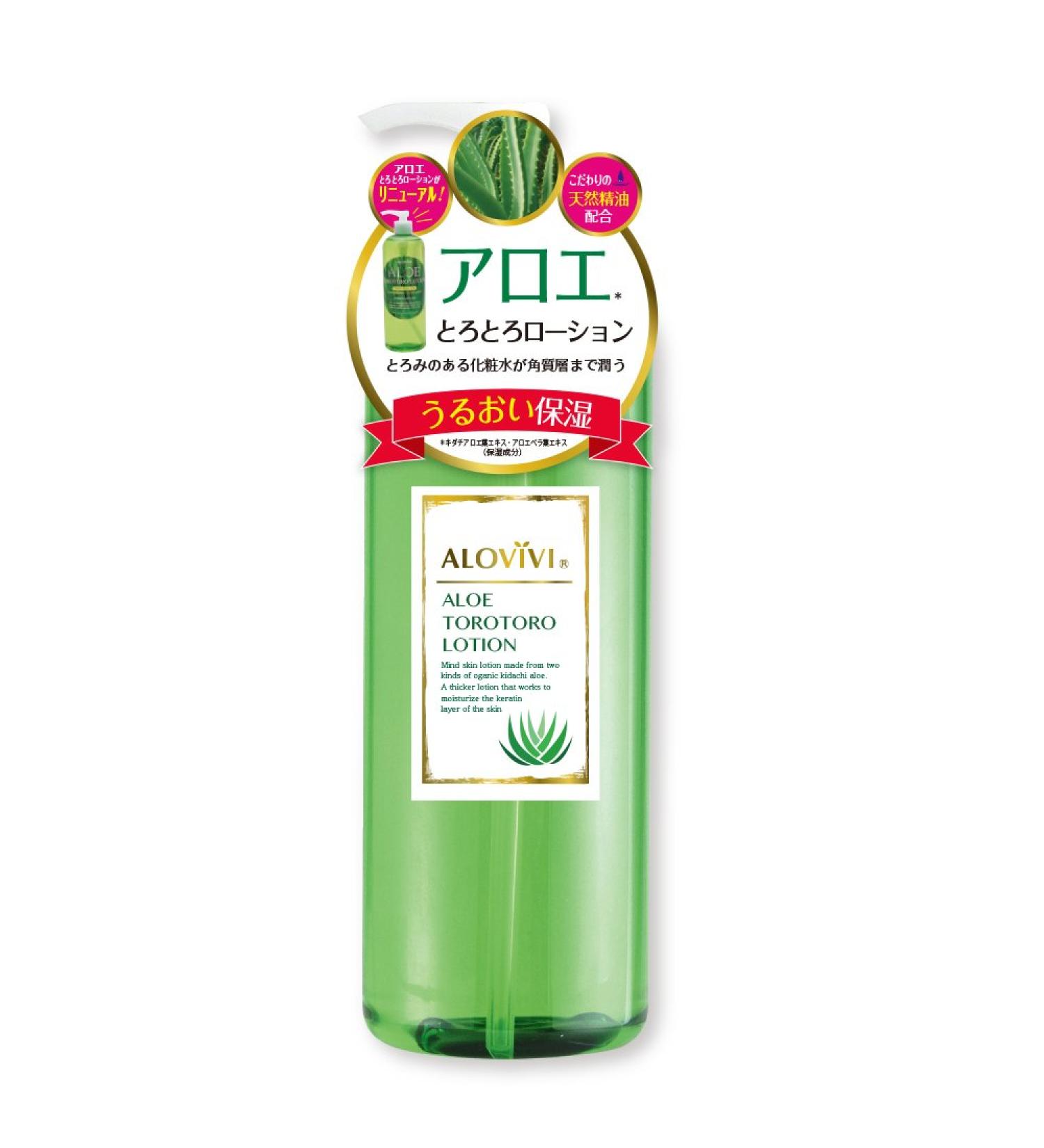 Lotion Torotoro - 500 ml